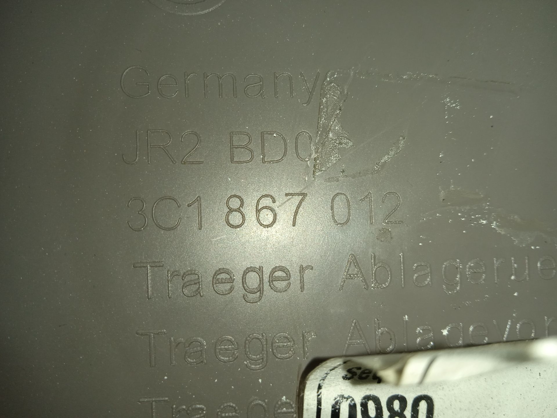 No identificado volkswagen passat berlina (3c2) advance