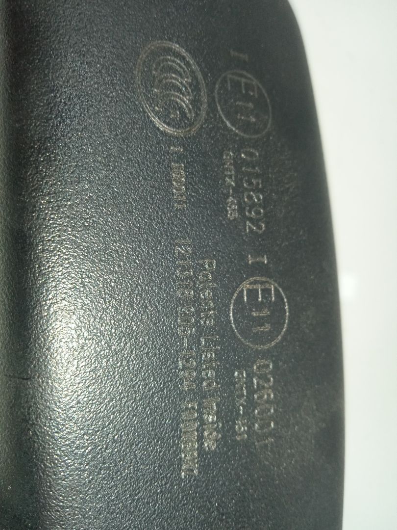 Retrovisor interior nissan micra (k14) acenta