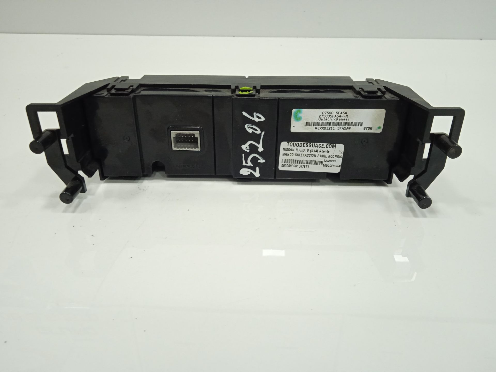 Mando calefaccion / aire acondicionado nissan micra (k14) acenta