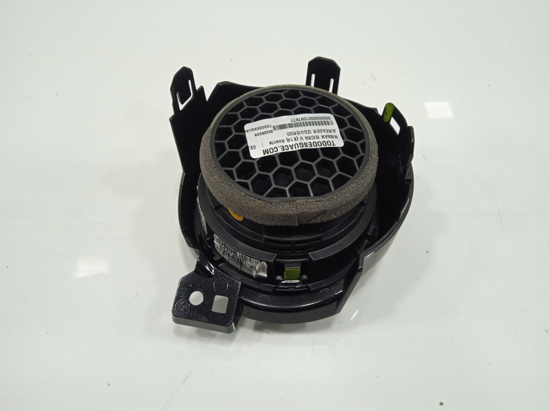 Aireador izquierdo nissan micra (k14) acenta