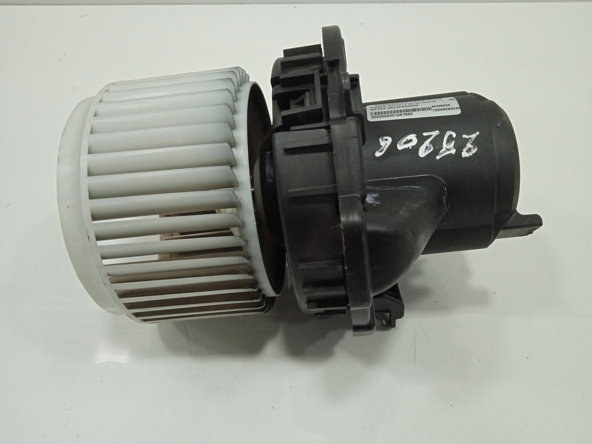 Motor calefaccion nissan micra (k14) acenta