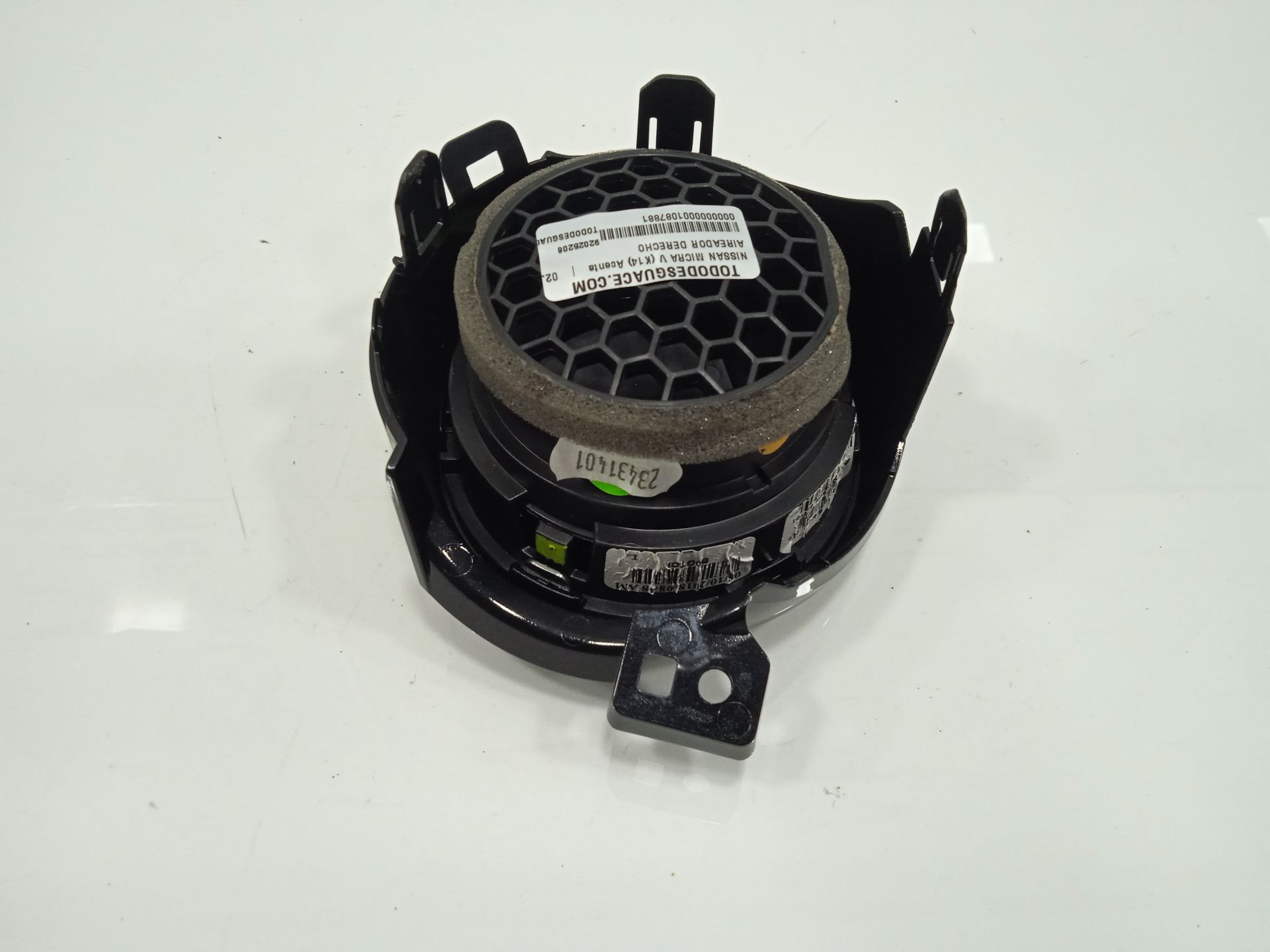 Aireador derecho nissan micra (k14) acenta