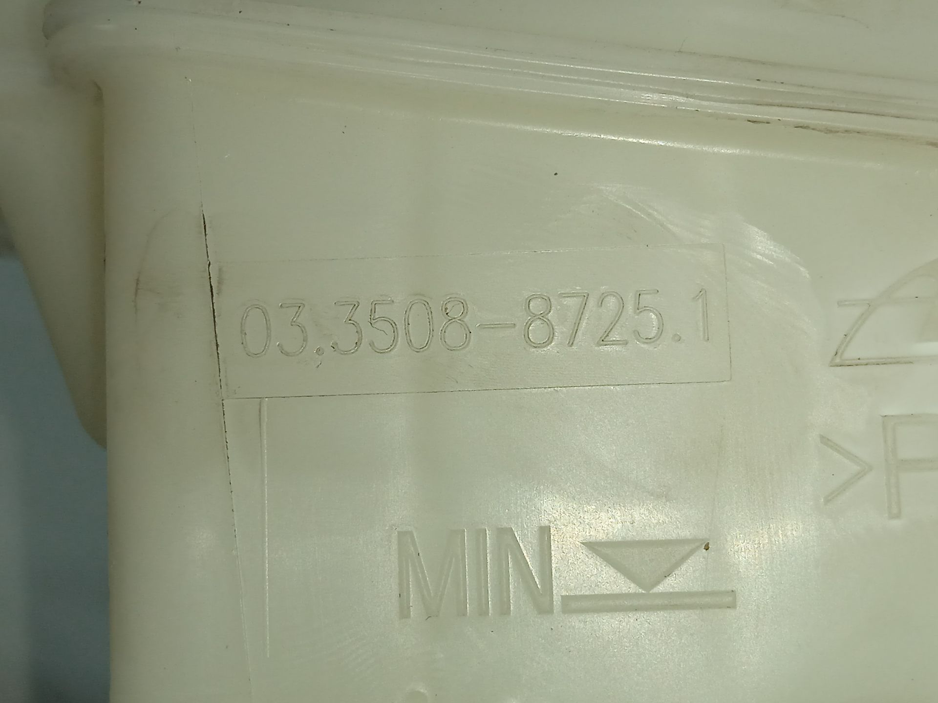 Bomba freno nissan micra (k14) acenta