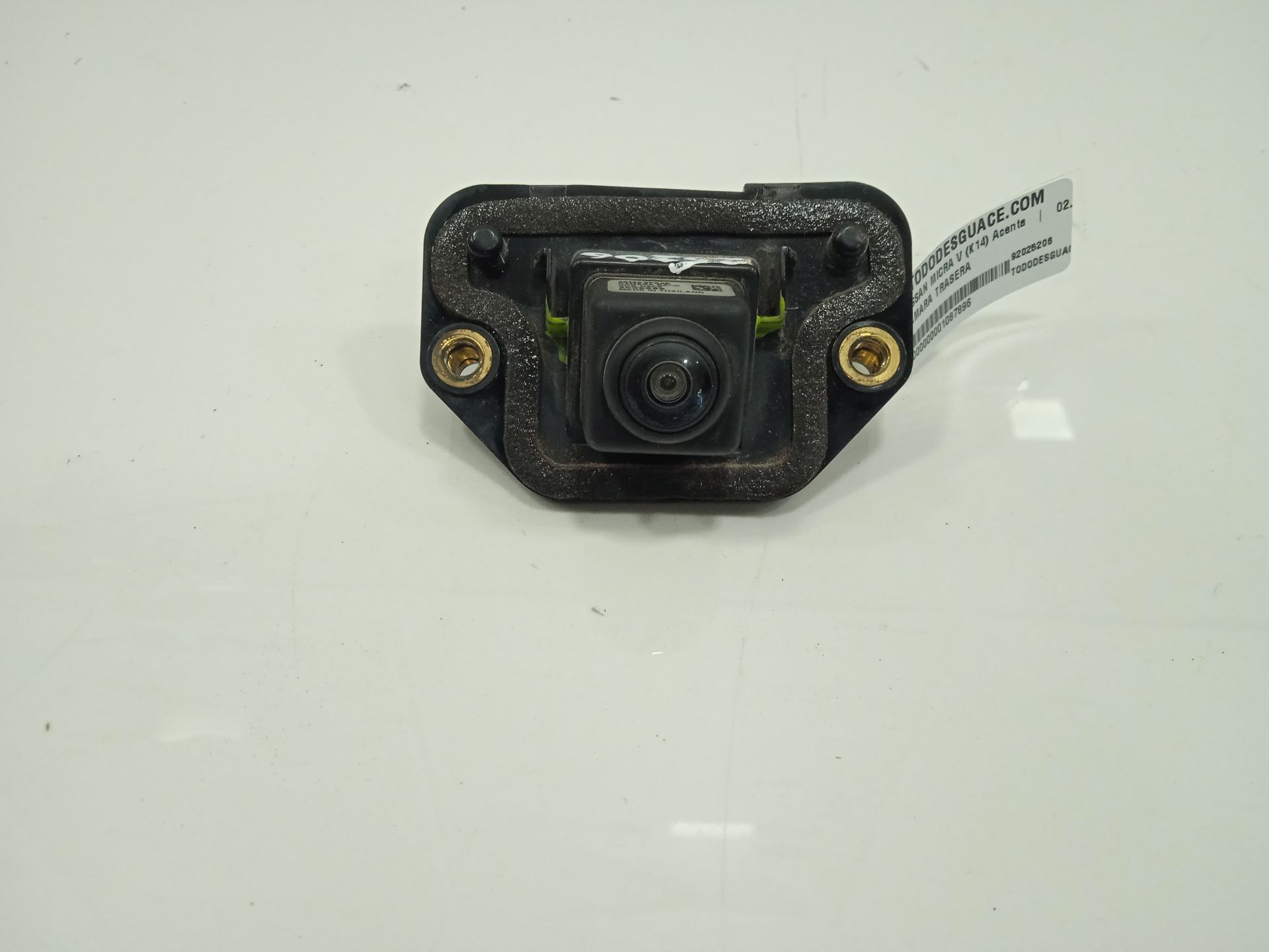 No identificado nissan micra (k14) acenta