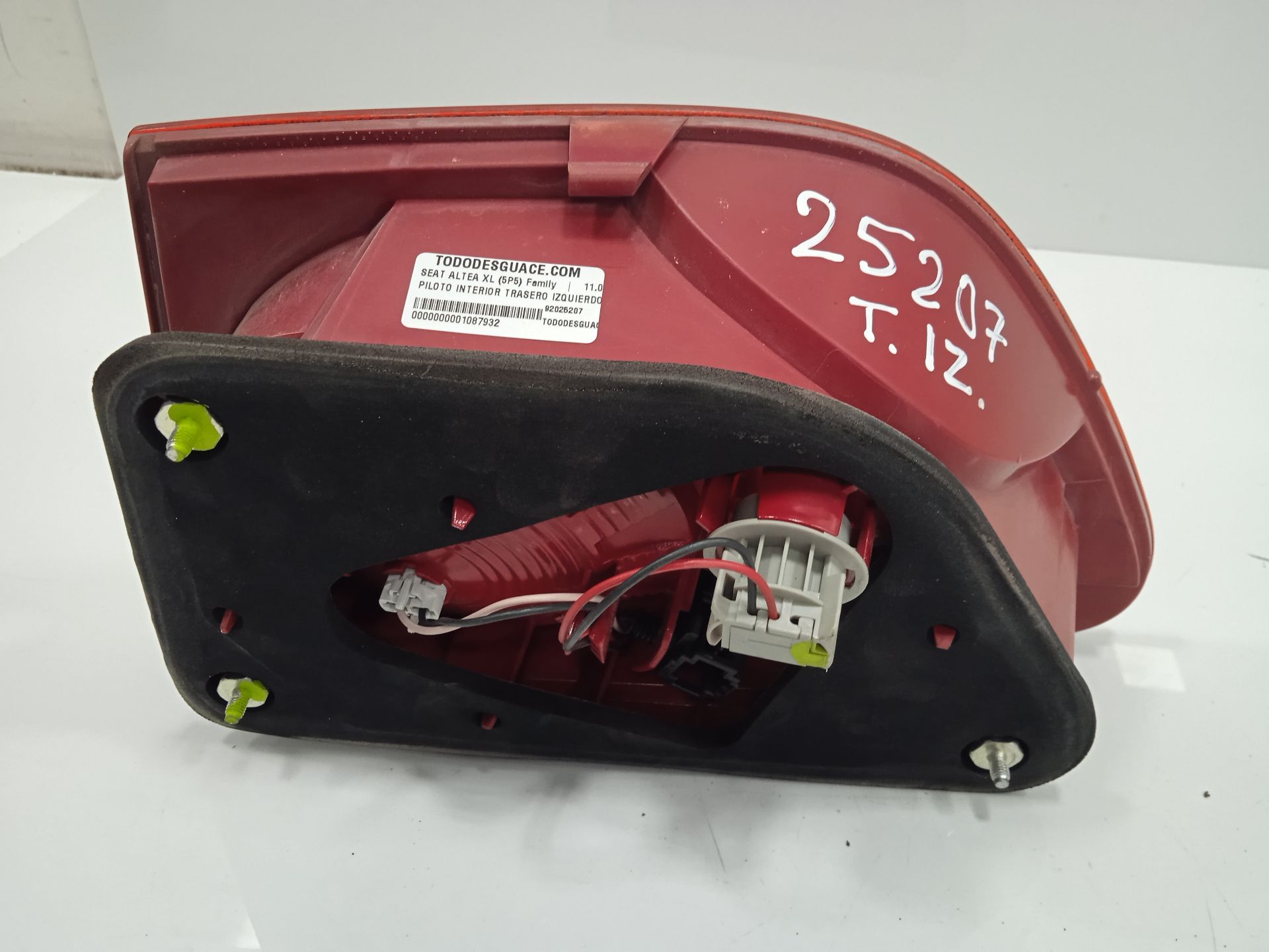 No identificado seat altea xl (5p5) family