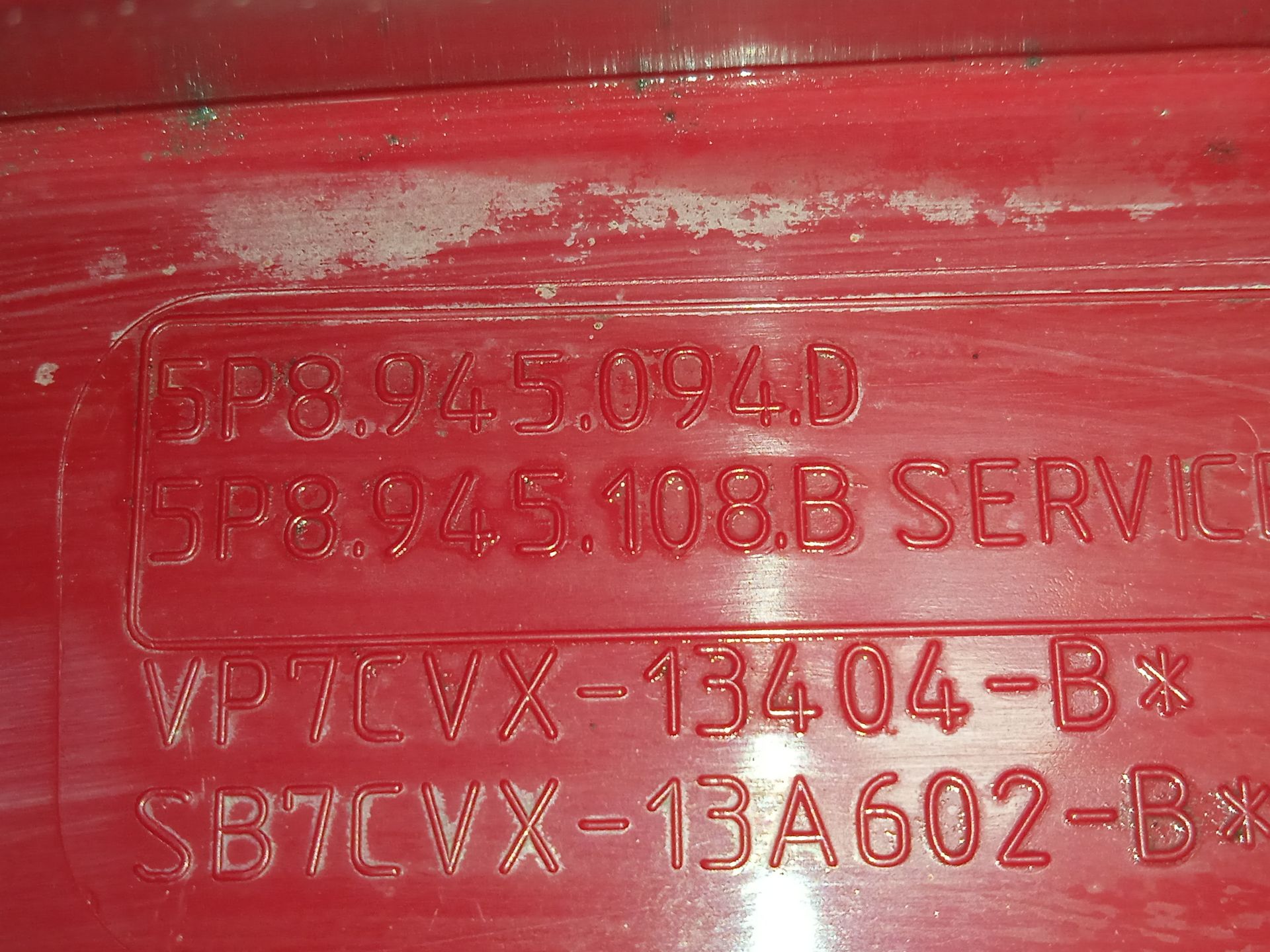 No identificado seat altea xl (5p5) family