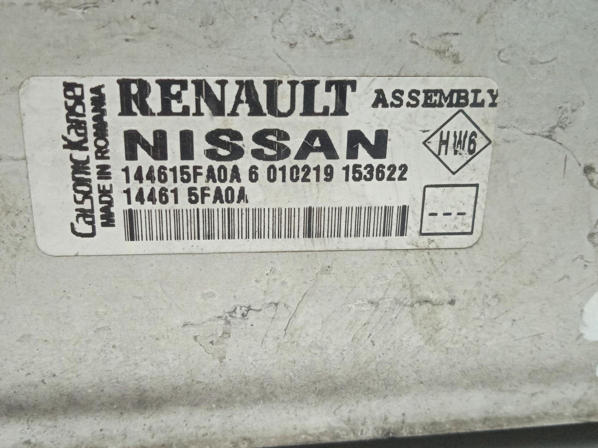 Intercooler nissan micra (k14) acenta