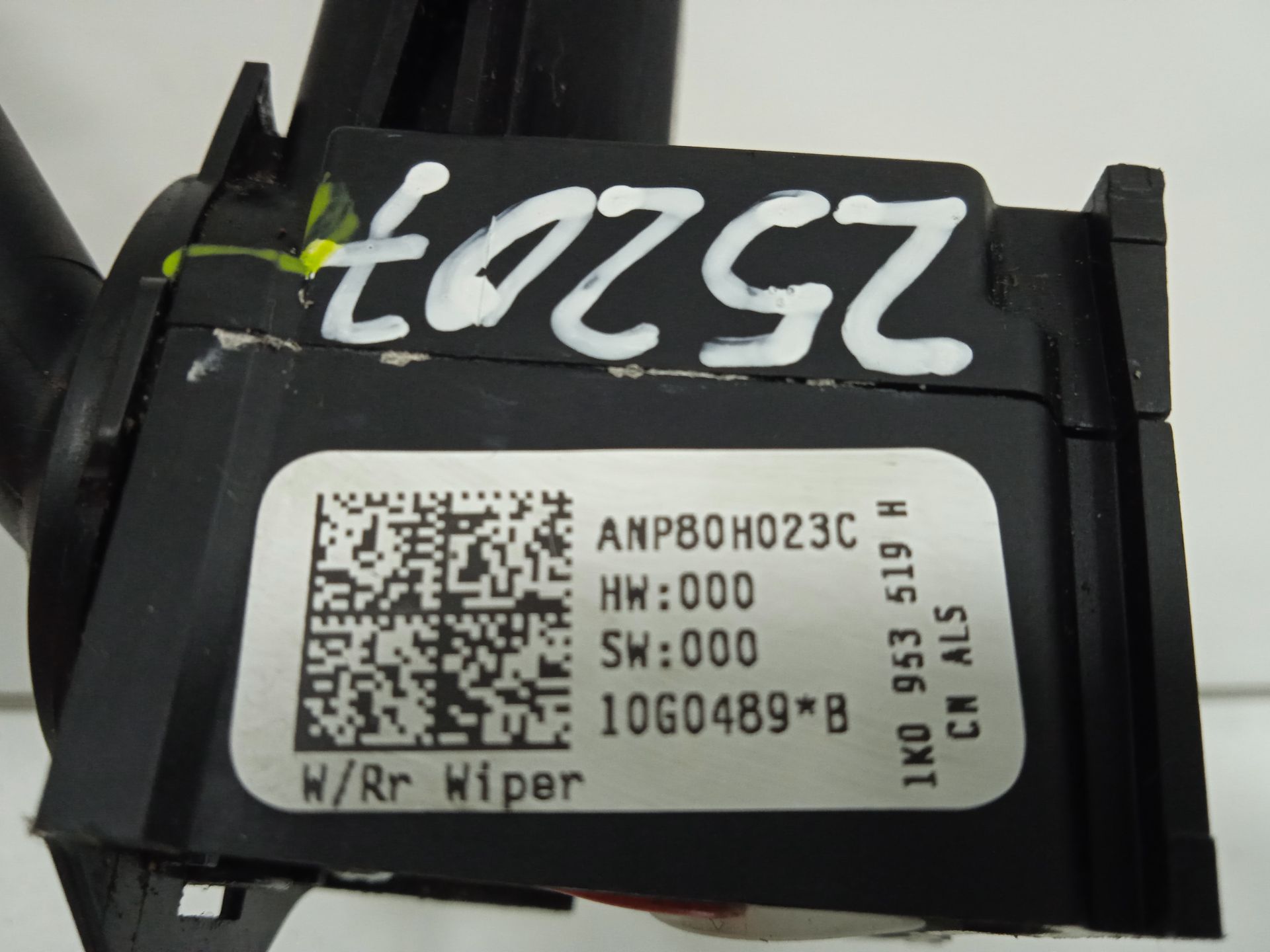 Mando limpia seat altea xl (5p5) family