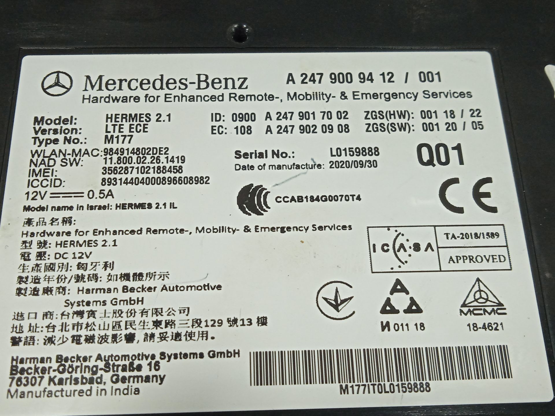 Modulo electronico mercedes-benz eqv -clase (447) 