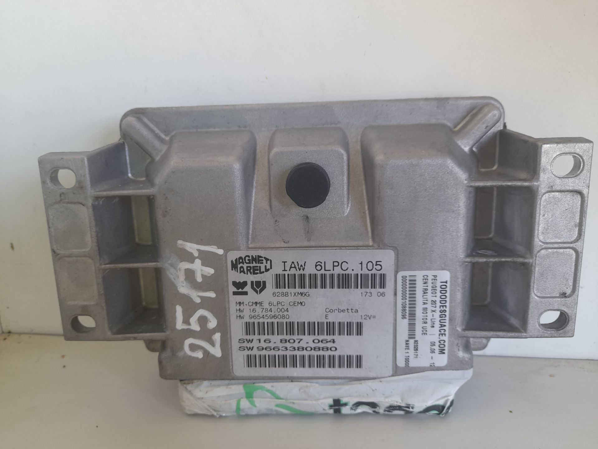 Centralita motor uce peugeot 207 xline