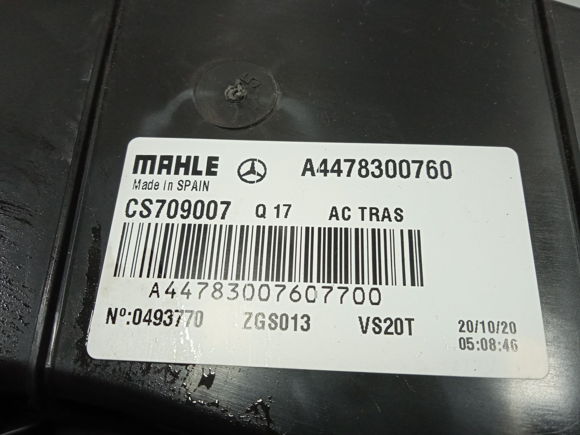 No identificado mercedes-benz eqv -clase (447) 