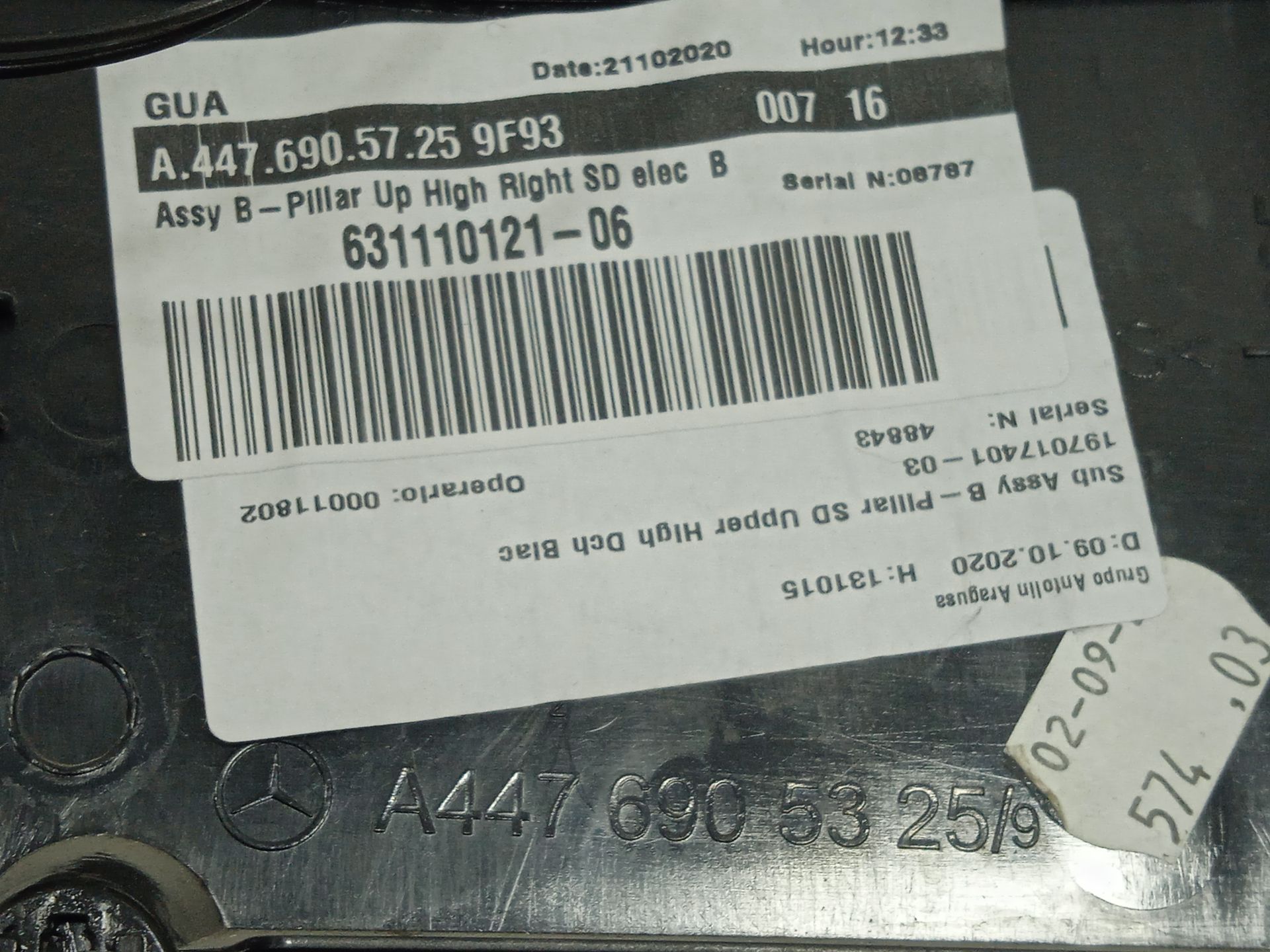 No identificado mercedes-benz eqv -clase (447) 