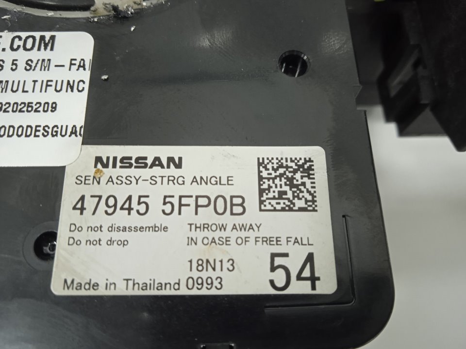 No identificado nissan micra (k14) acenta