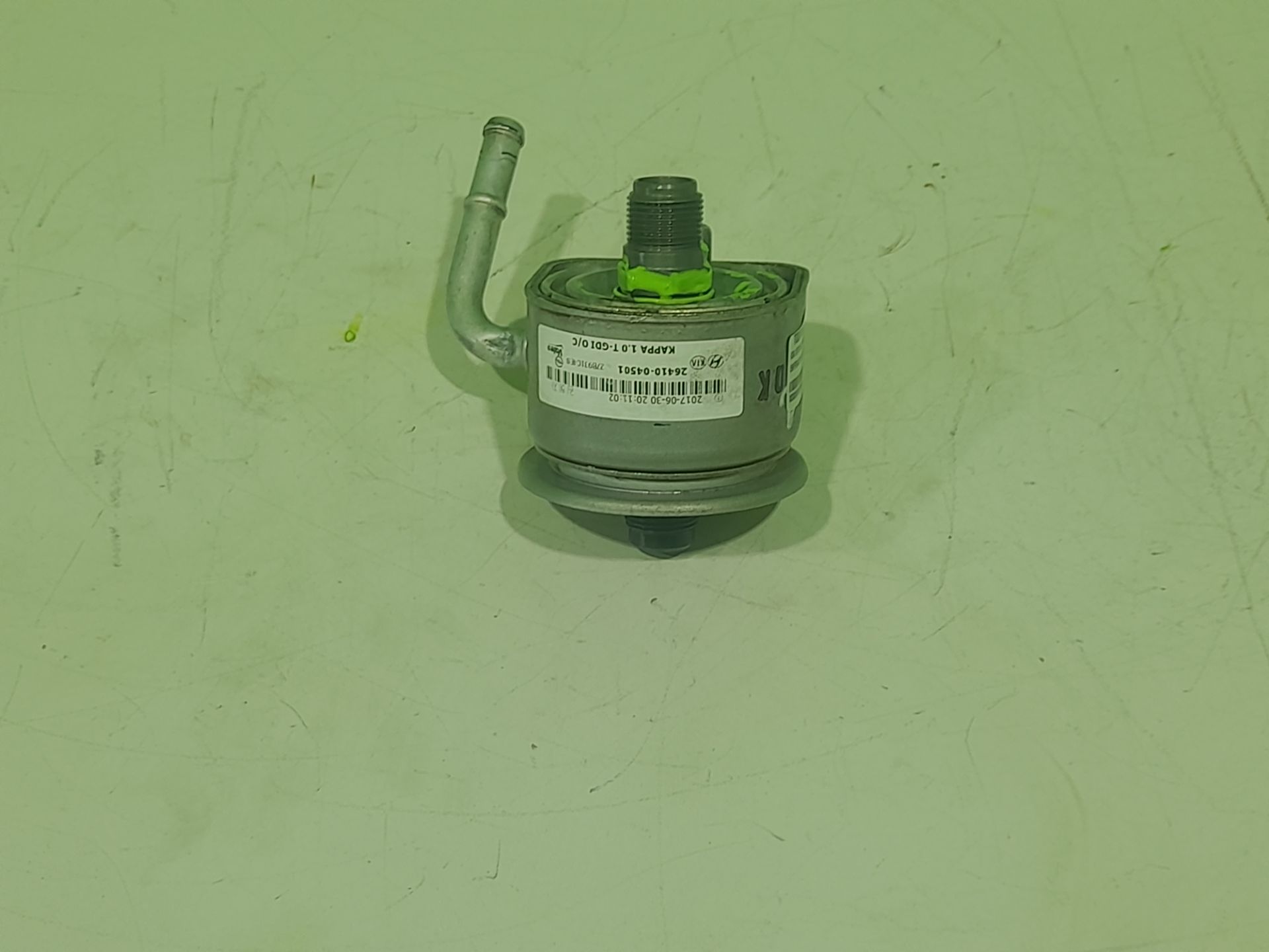 Enfriador aceite motor kia stonic (ybcuv) 