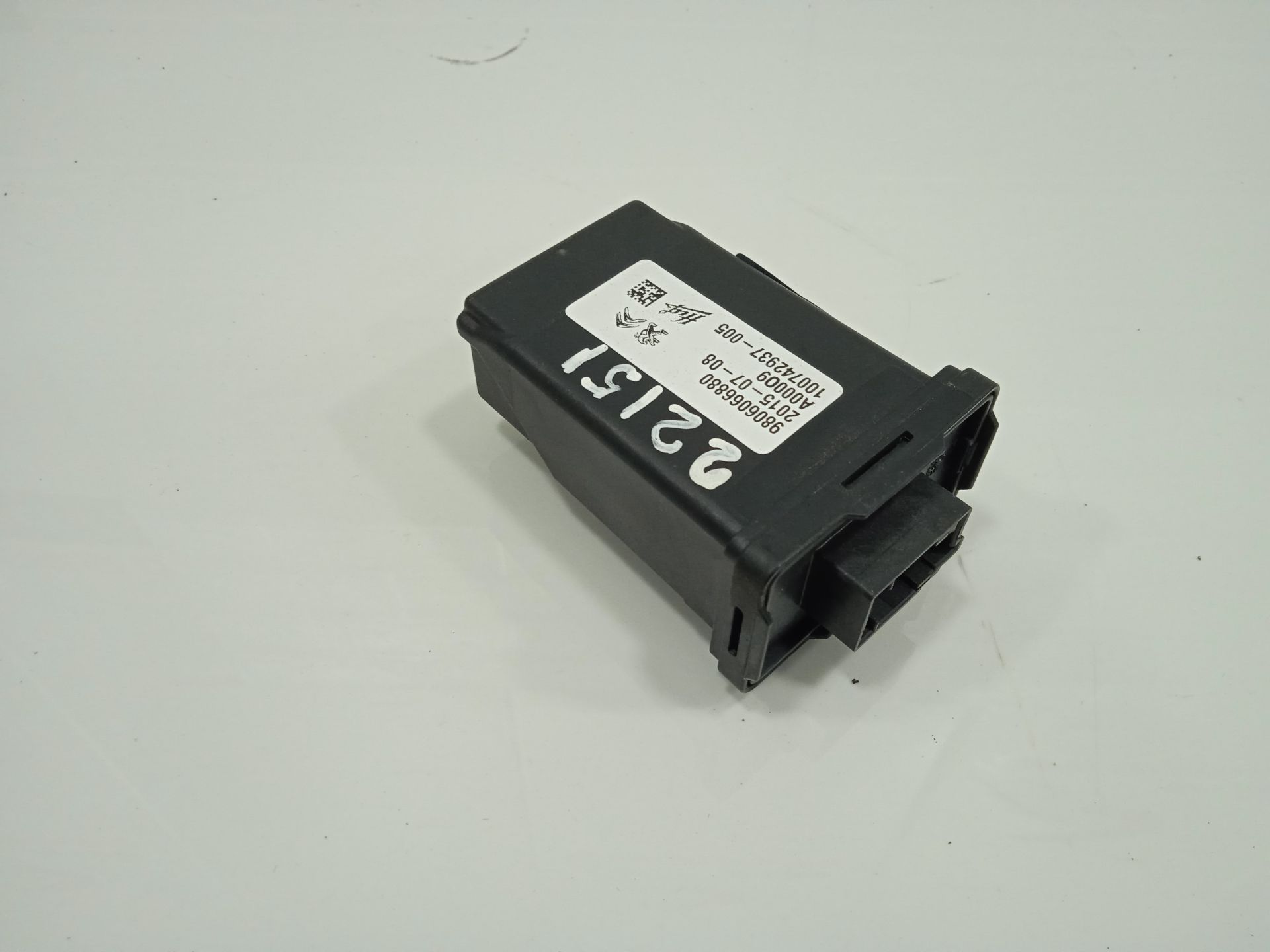 Modulo electronico citroen c4 picassospacetourer business class