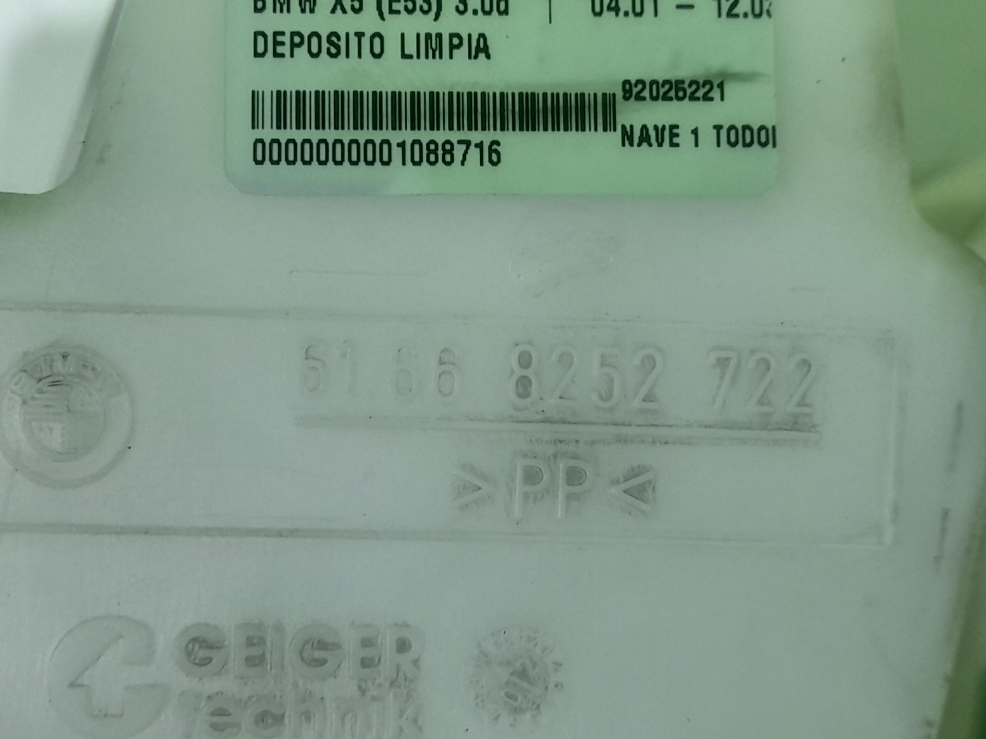 Deposito limpia bmw serie x5 (e53) 3.0d