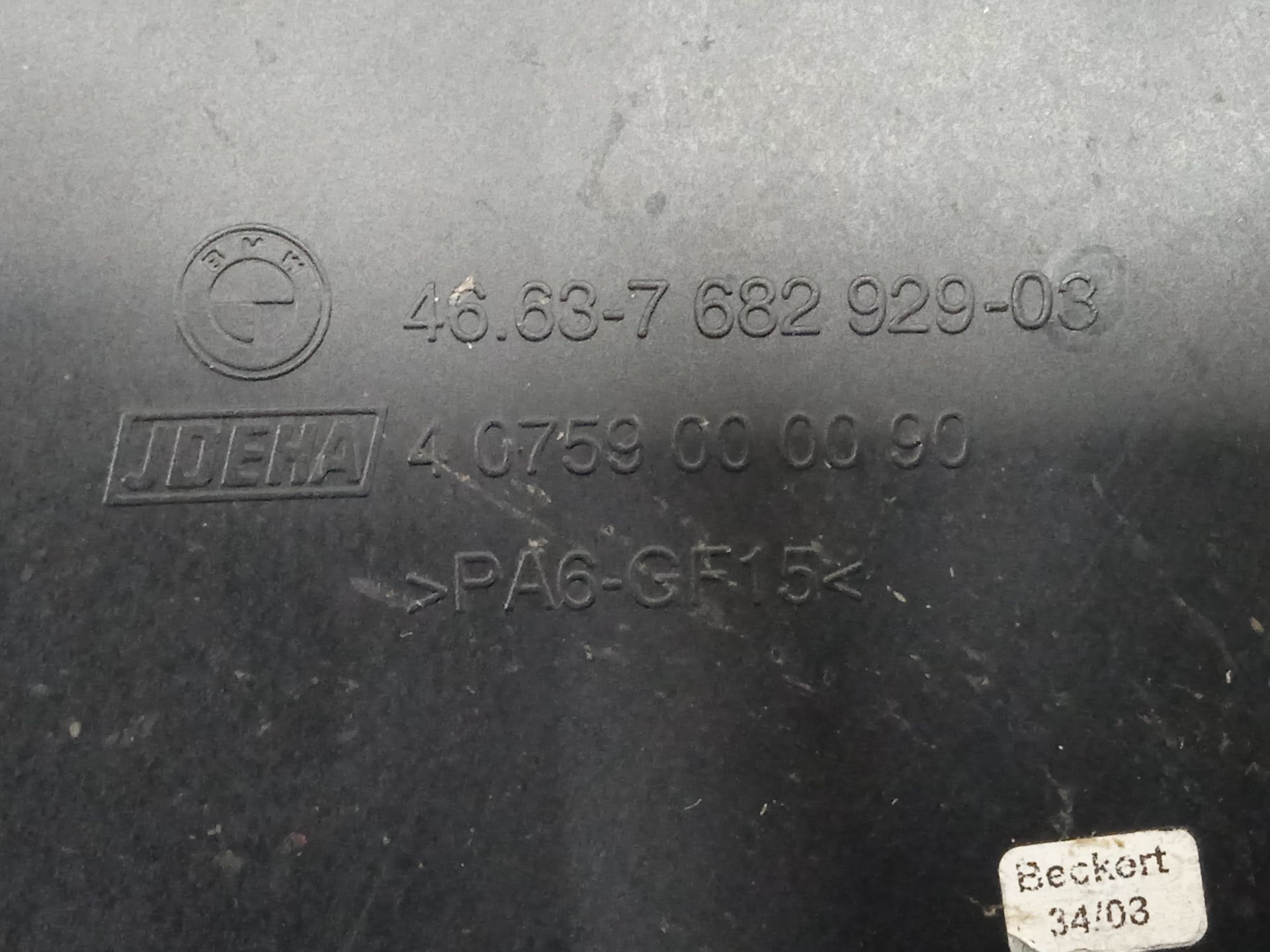 Carenado bmw r 1200 rtst r1200 rt    (10)(430)
