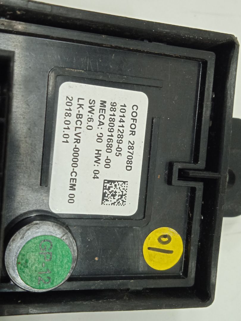 Modulo electronico ds  no identificado