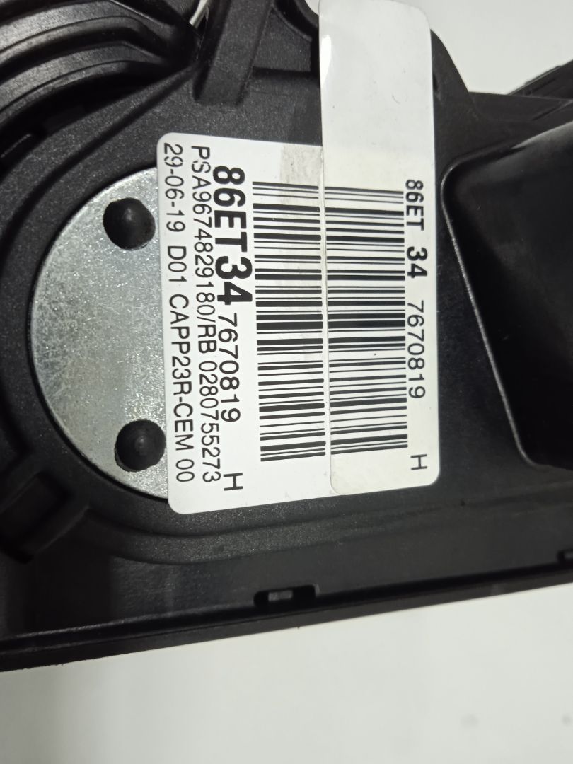 No identificado peugeot 508 sw allure pack