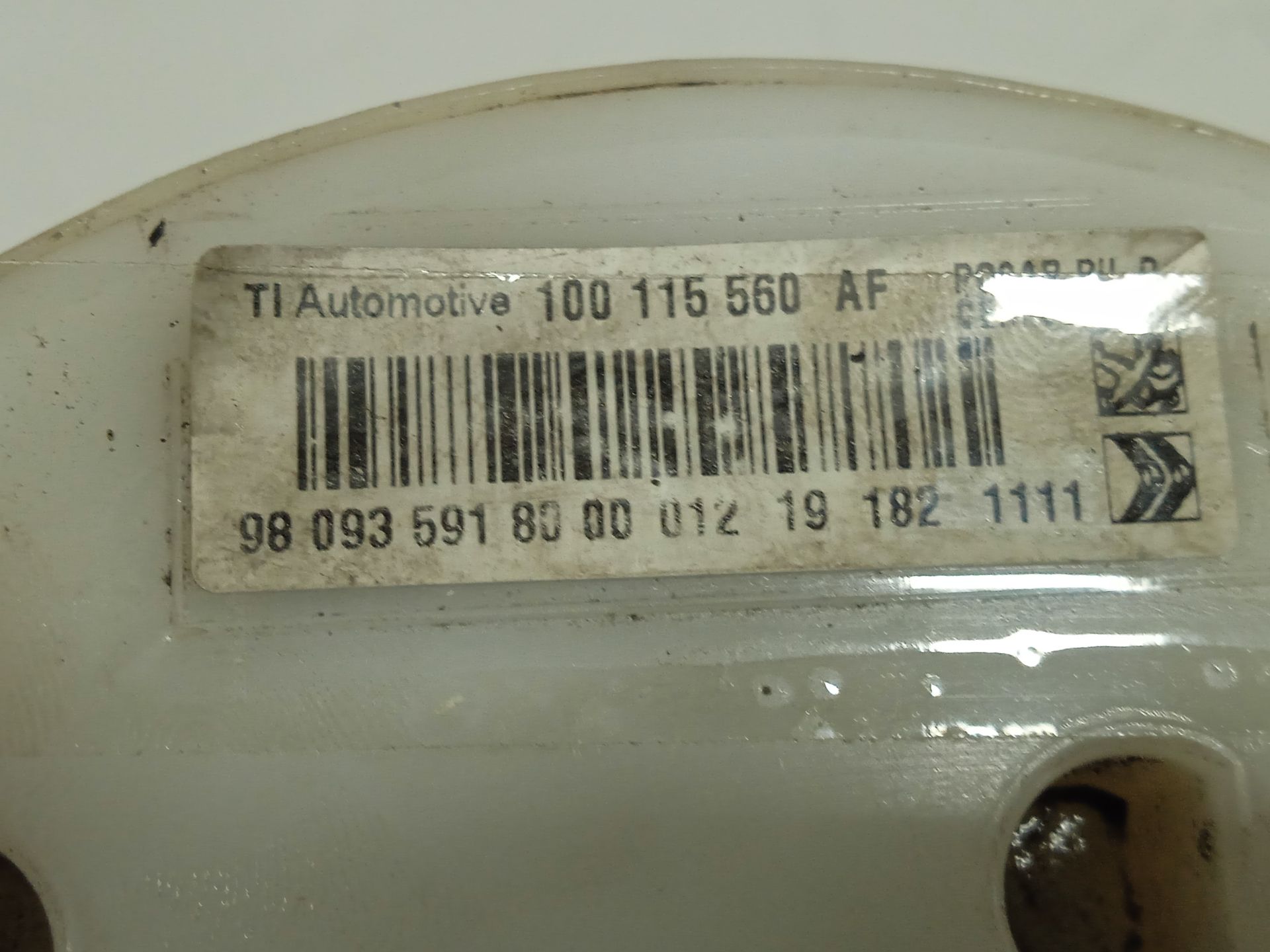 Aforador peugeot 508 sw allure pack