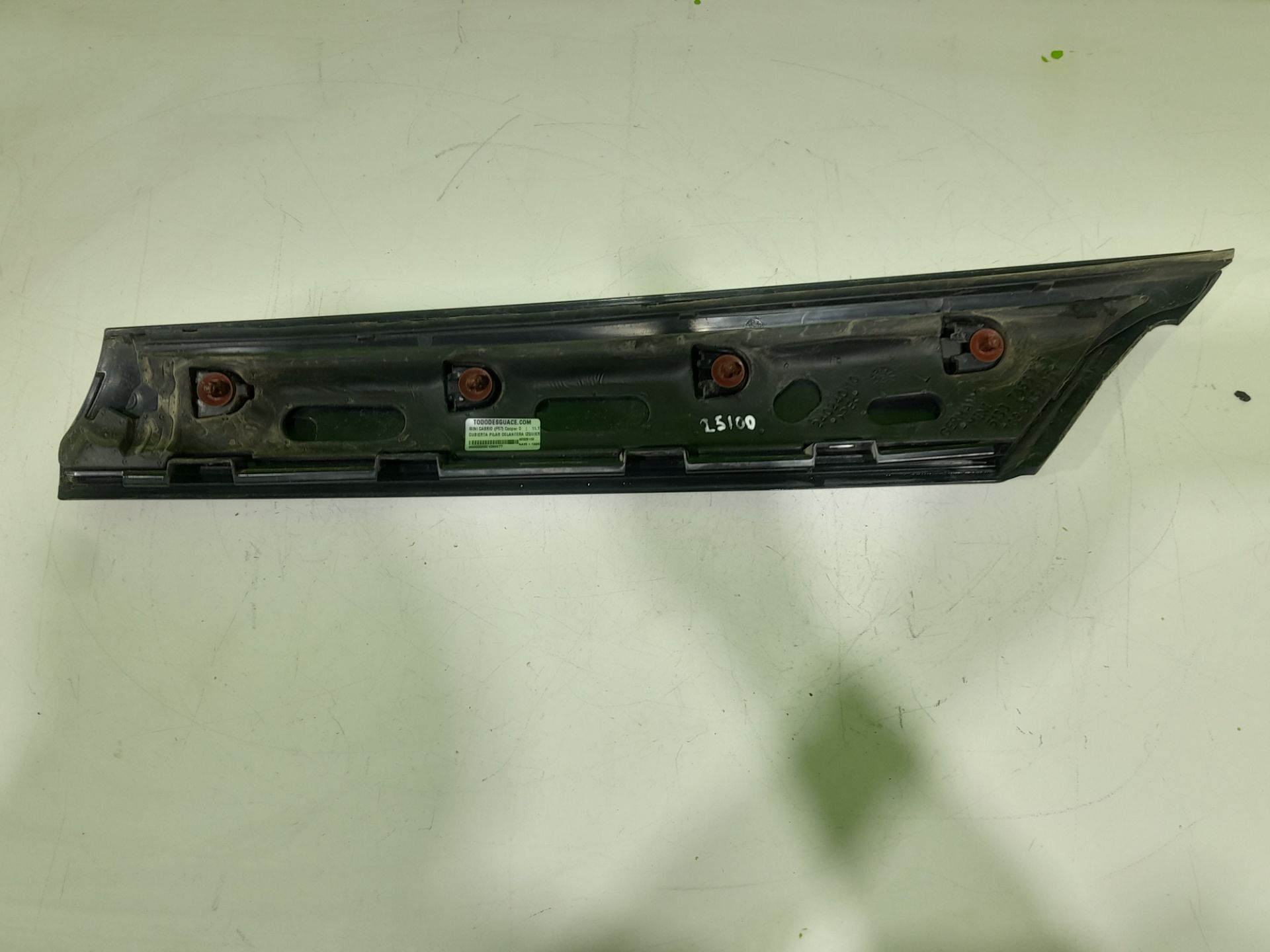 No identificado mini cabrio (f57) cooper d