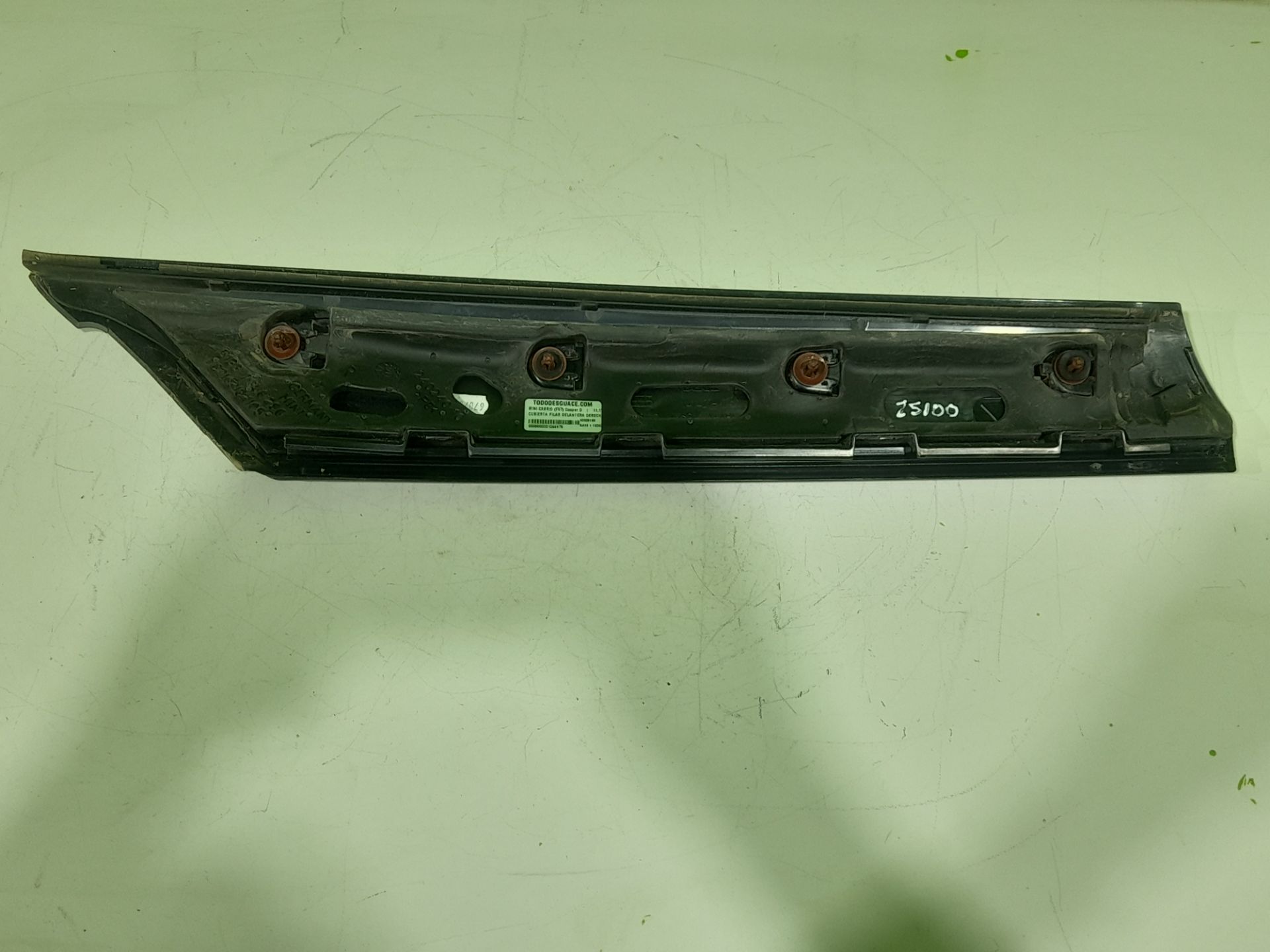 No identificado mini cabrio (f57) cooper d