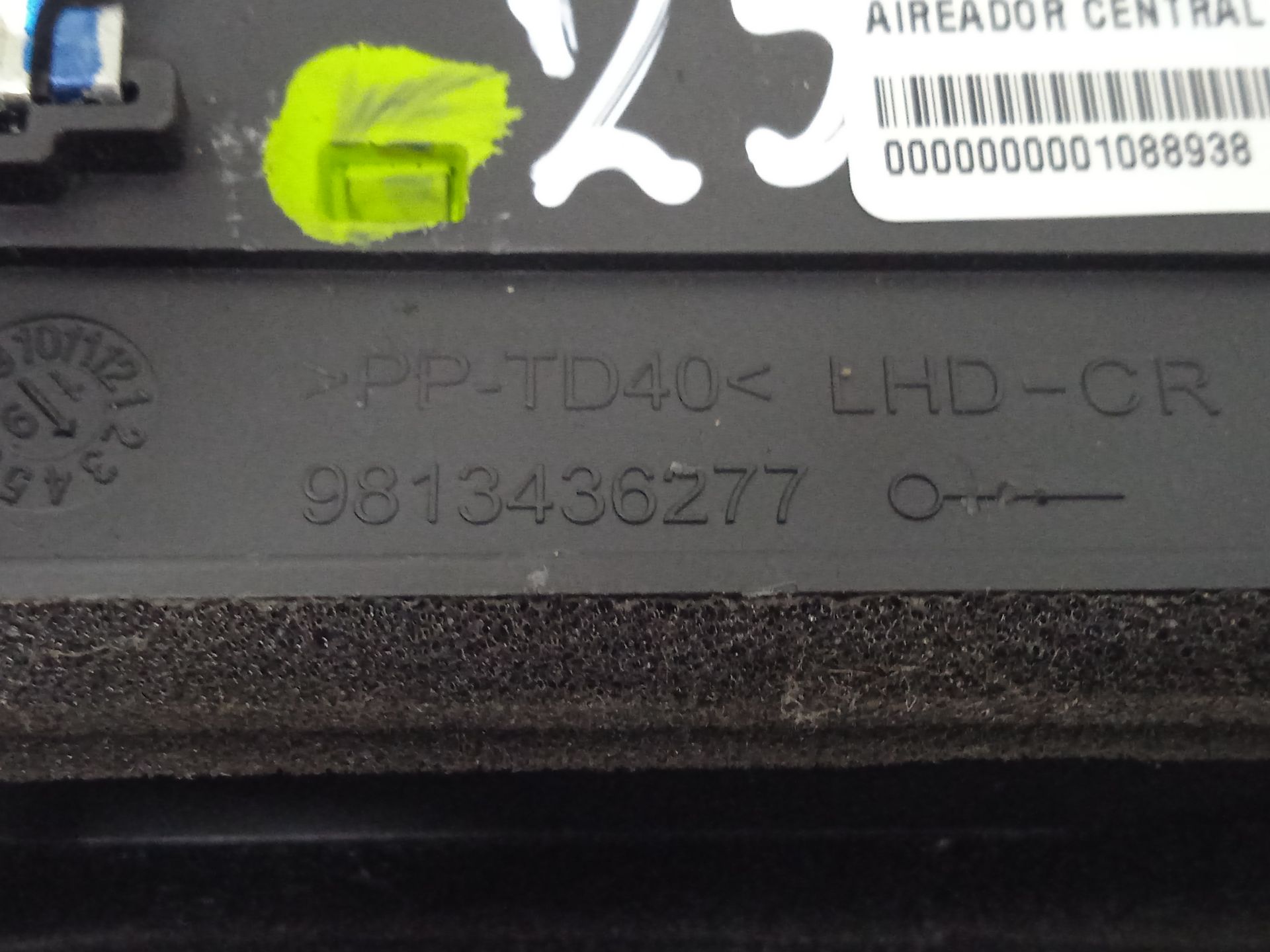 Aireador central peugeot 508 sw allure pack