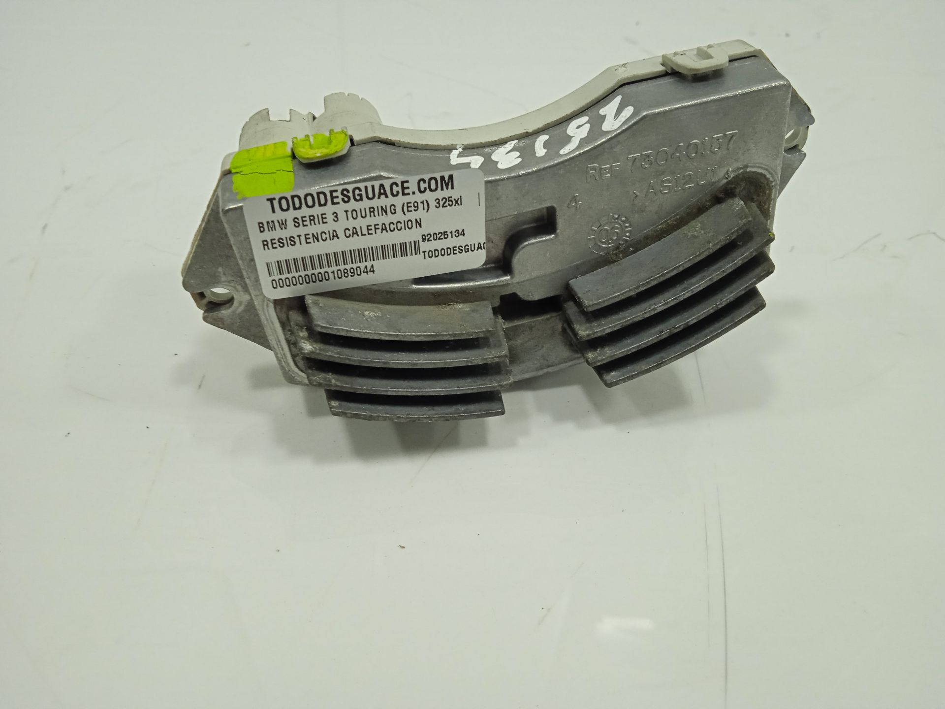 Resistencia calefaccion bmw serie 3 touring (e91) 325xi