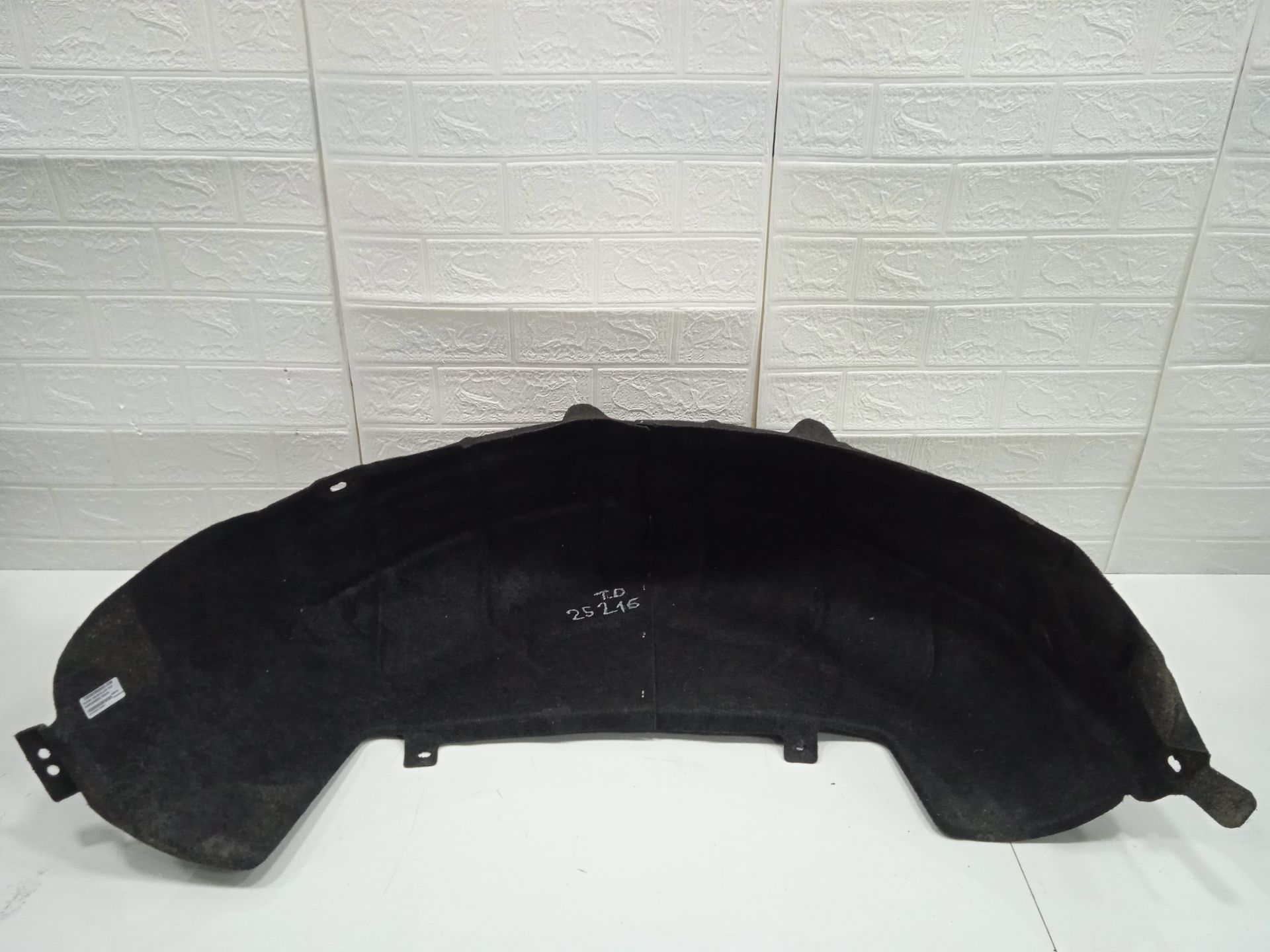 Guardabarros trasero peugeot 508 sw allure pack