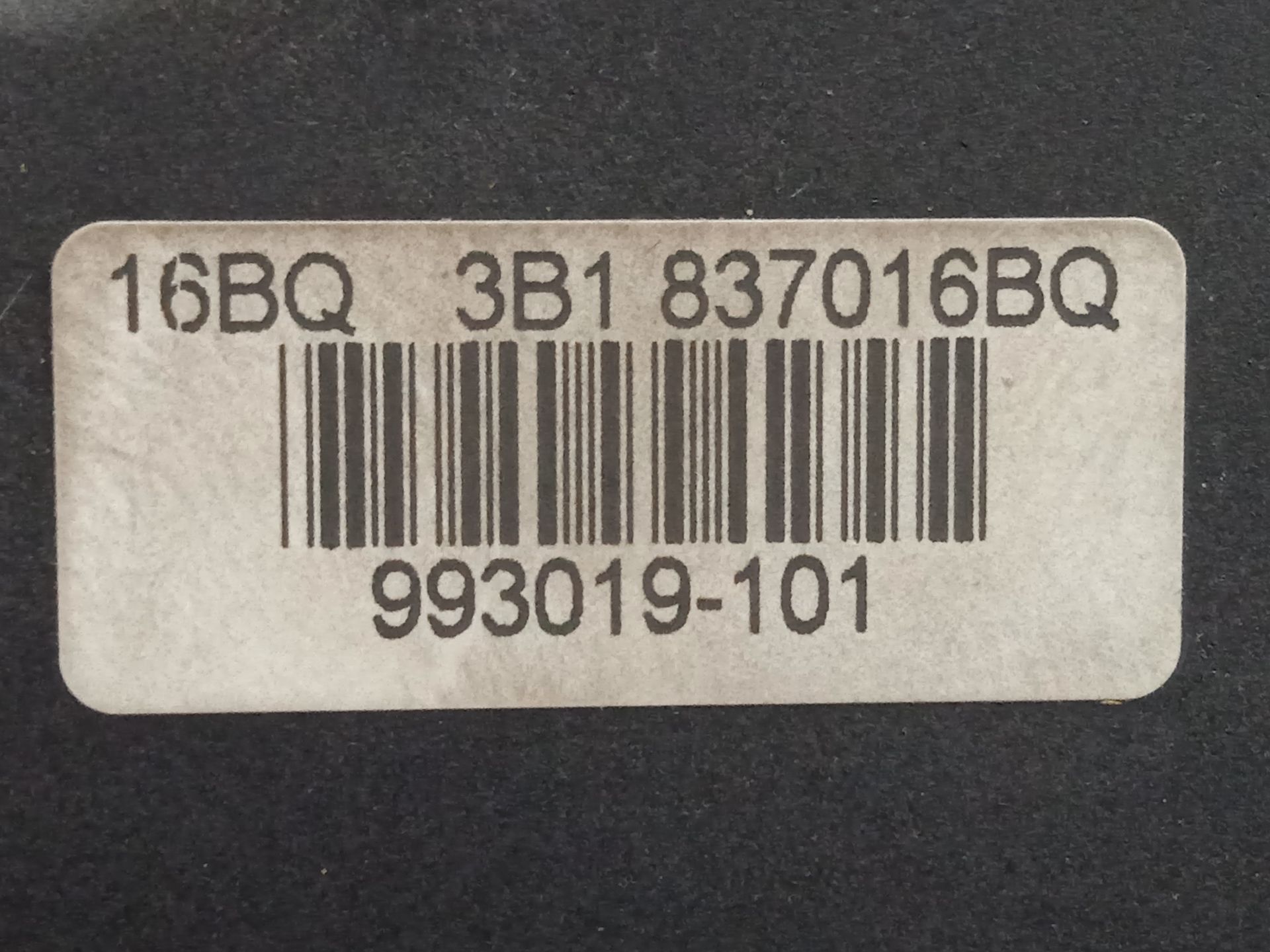 Cerradura puerta delantera derecha volkswagen polo iv (9n3) advance
