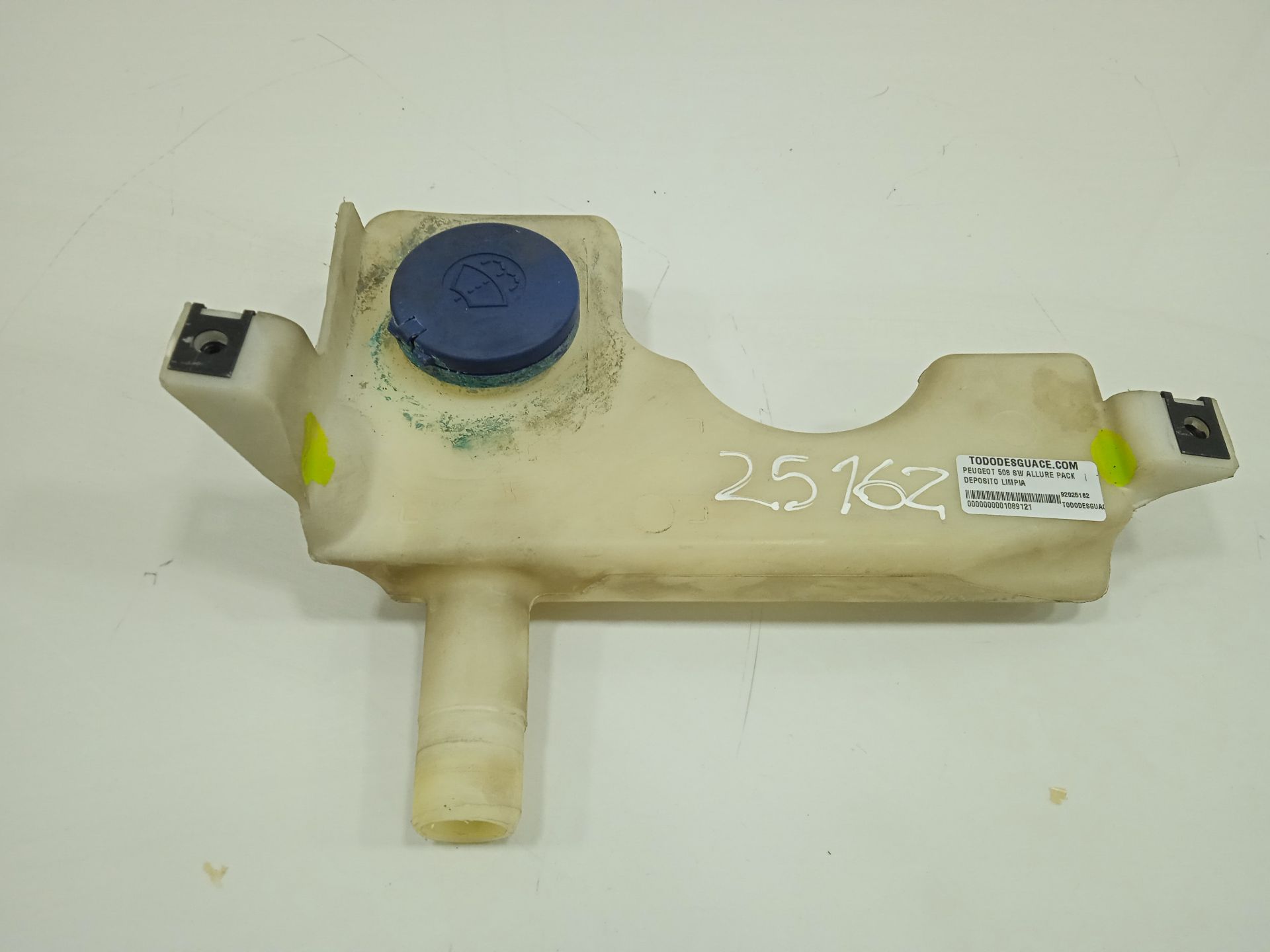 Deposito limpia peugeot 508 sw allure pack