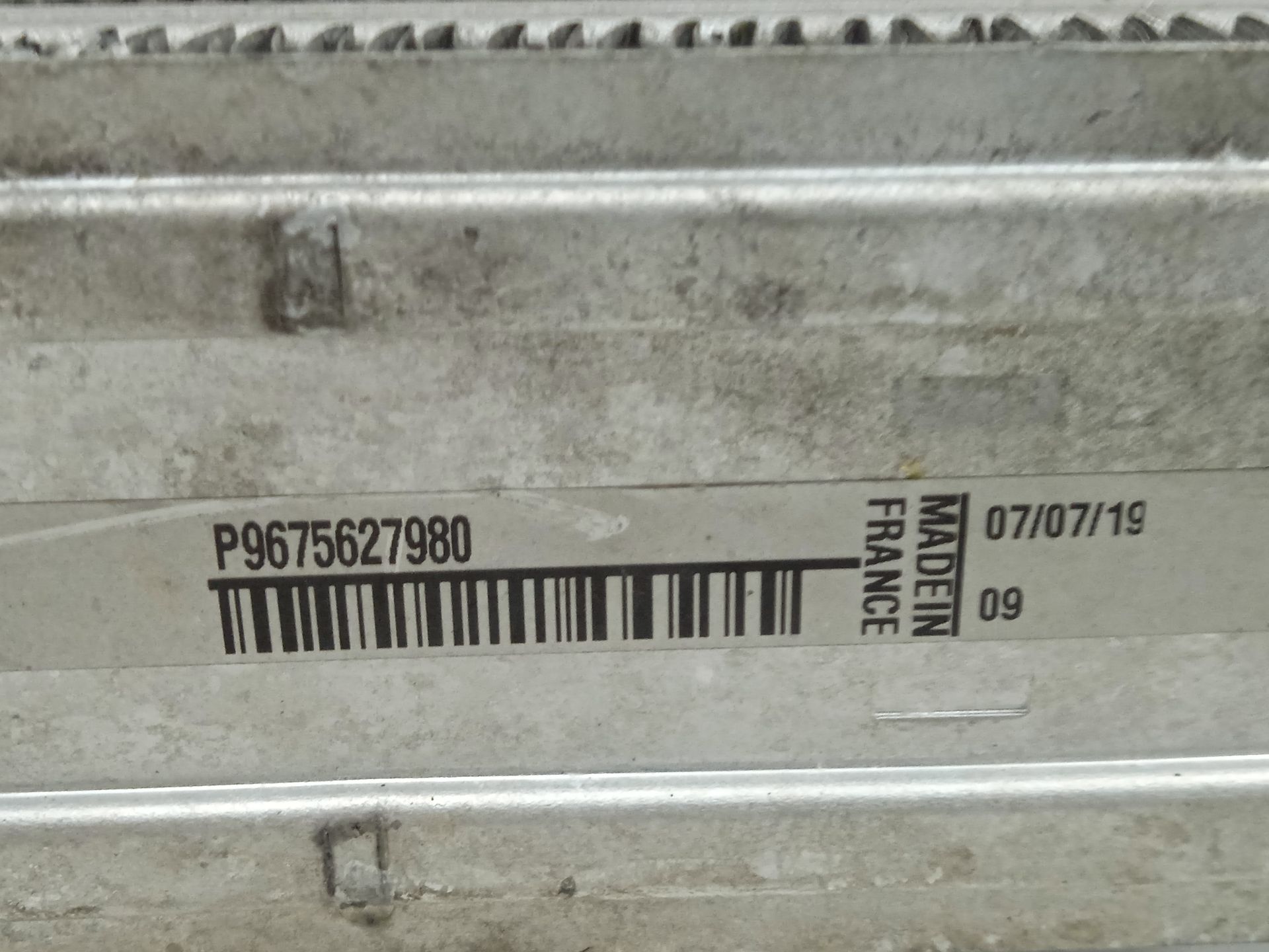 Intercooler peugeot 508 sw allure pack