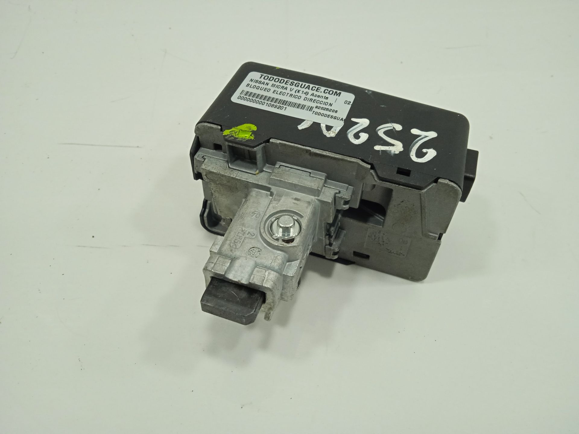 No identificado nissan micra (k14) acenta