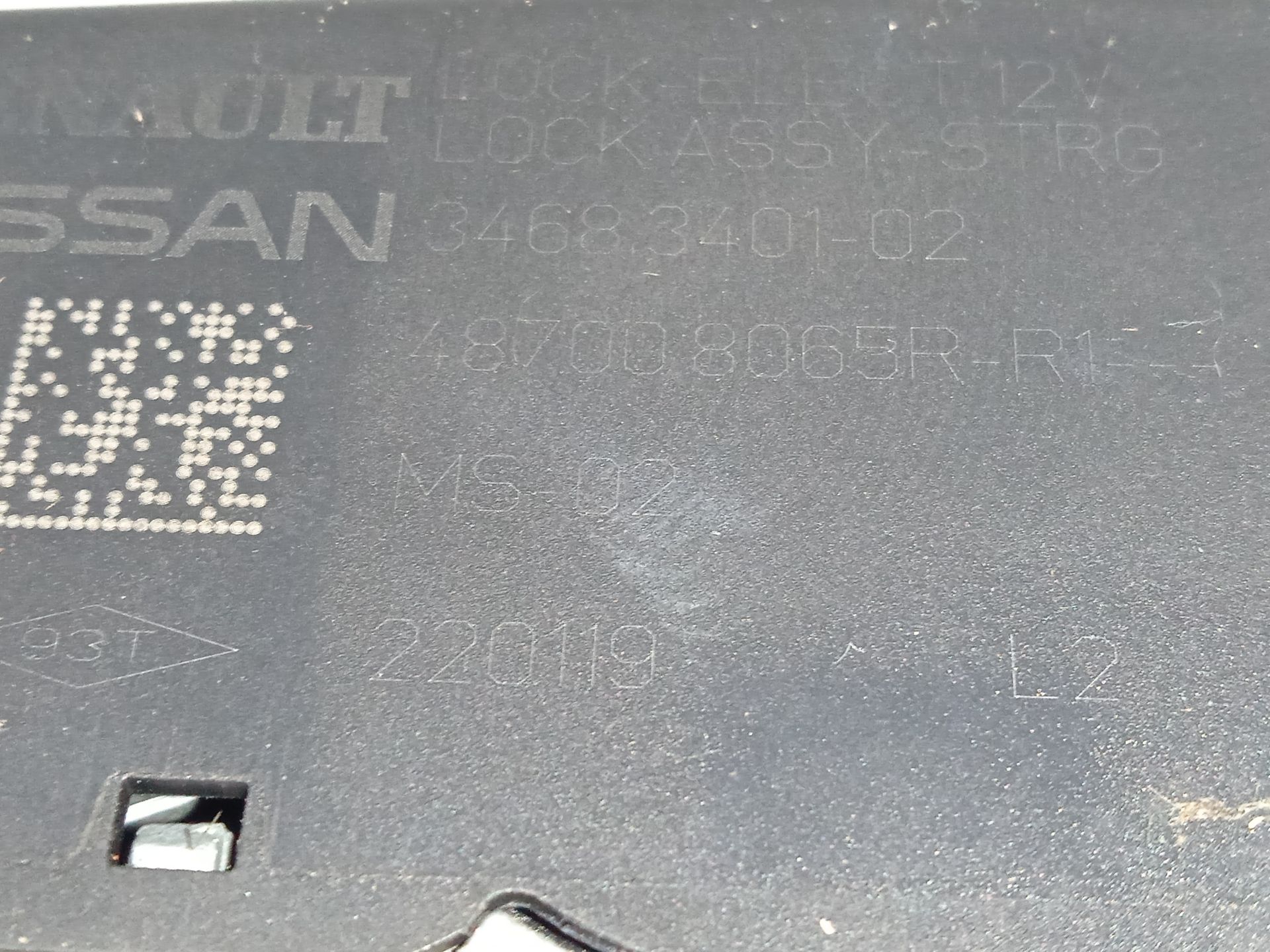 No identificado nissan micra (k14) acenta