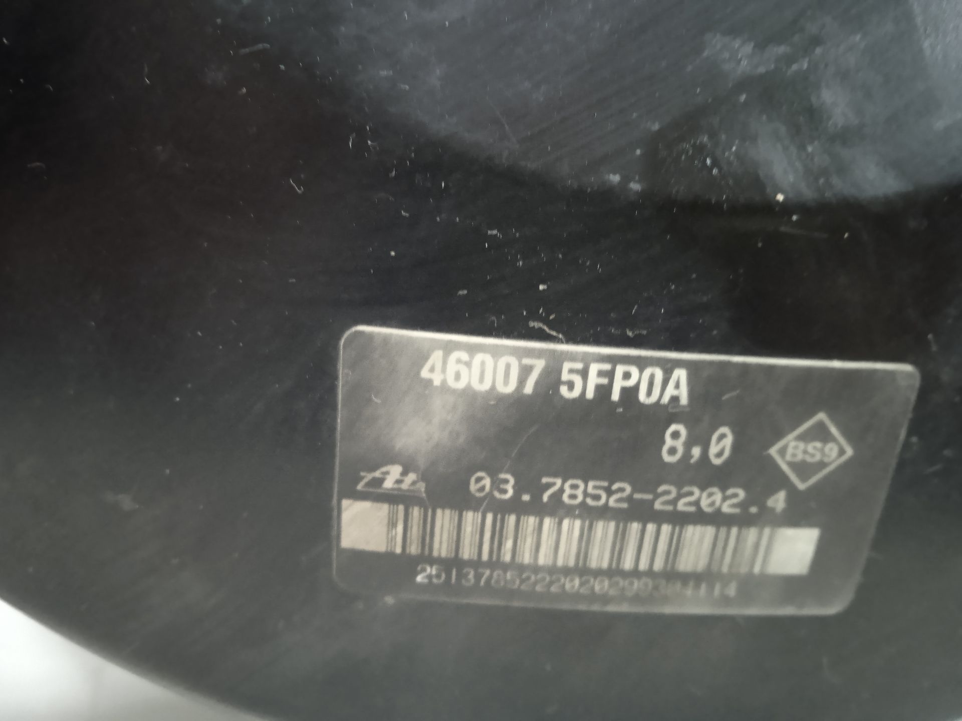 Servofreno nissan micra (k14) acenta