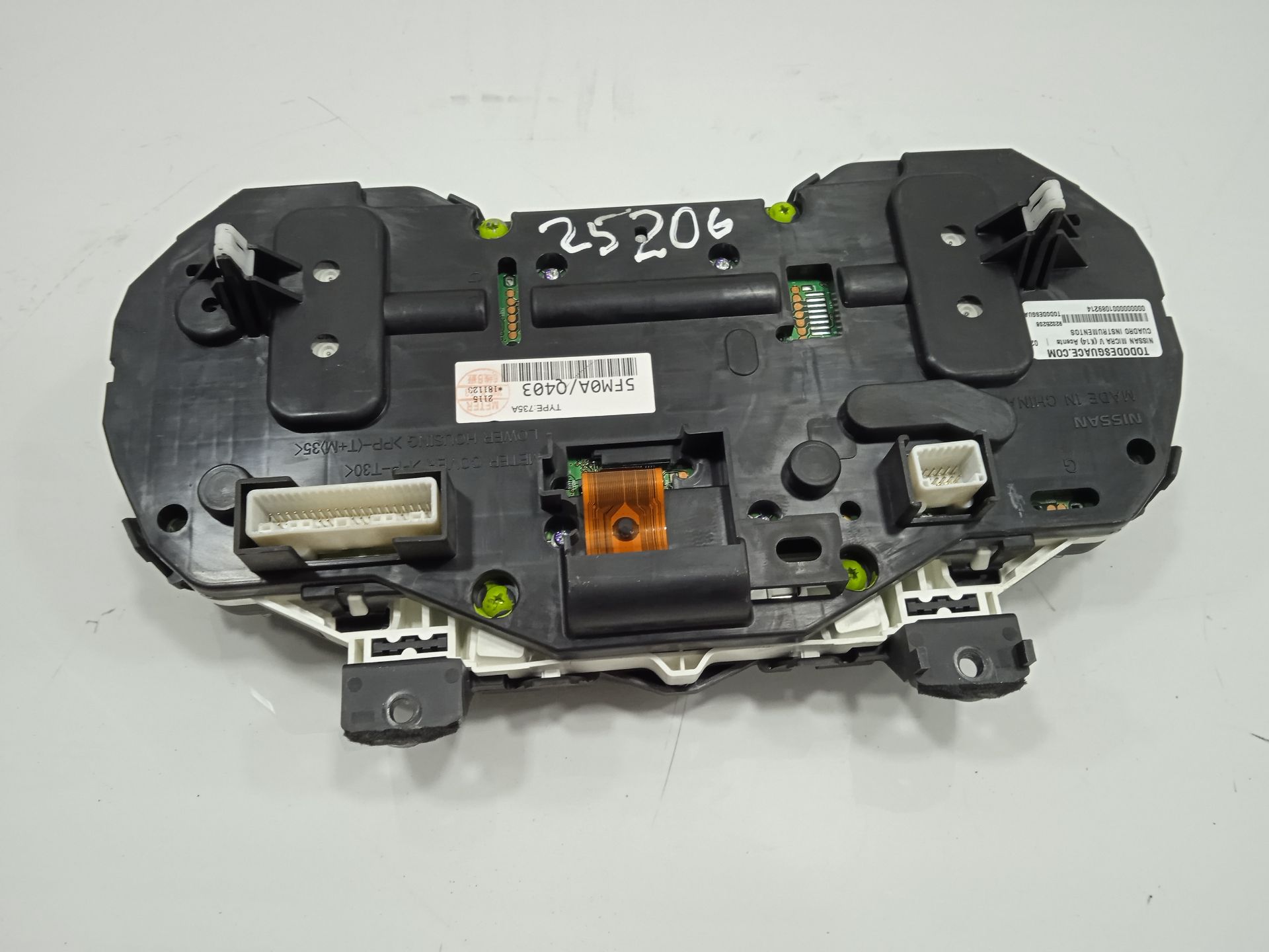 Cuadro instrumentos nissan micra (k14) acenta