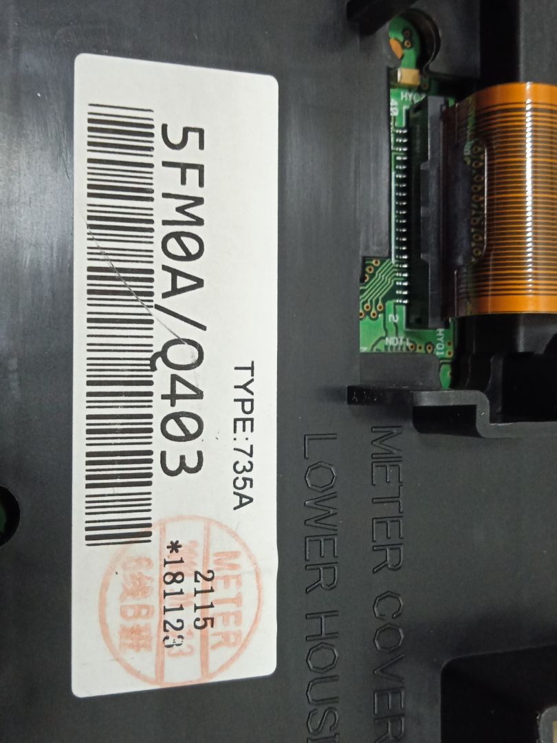 Cuadro instrumentos nissan micra (k14) acenta