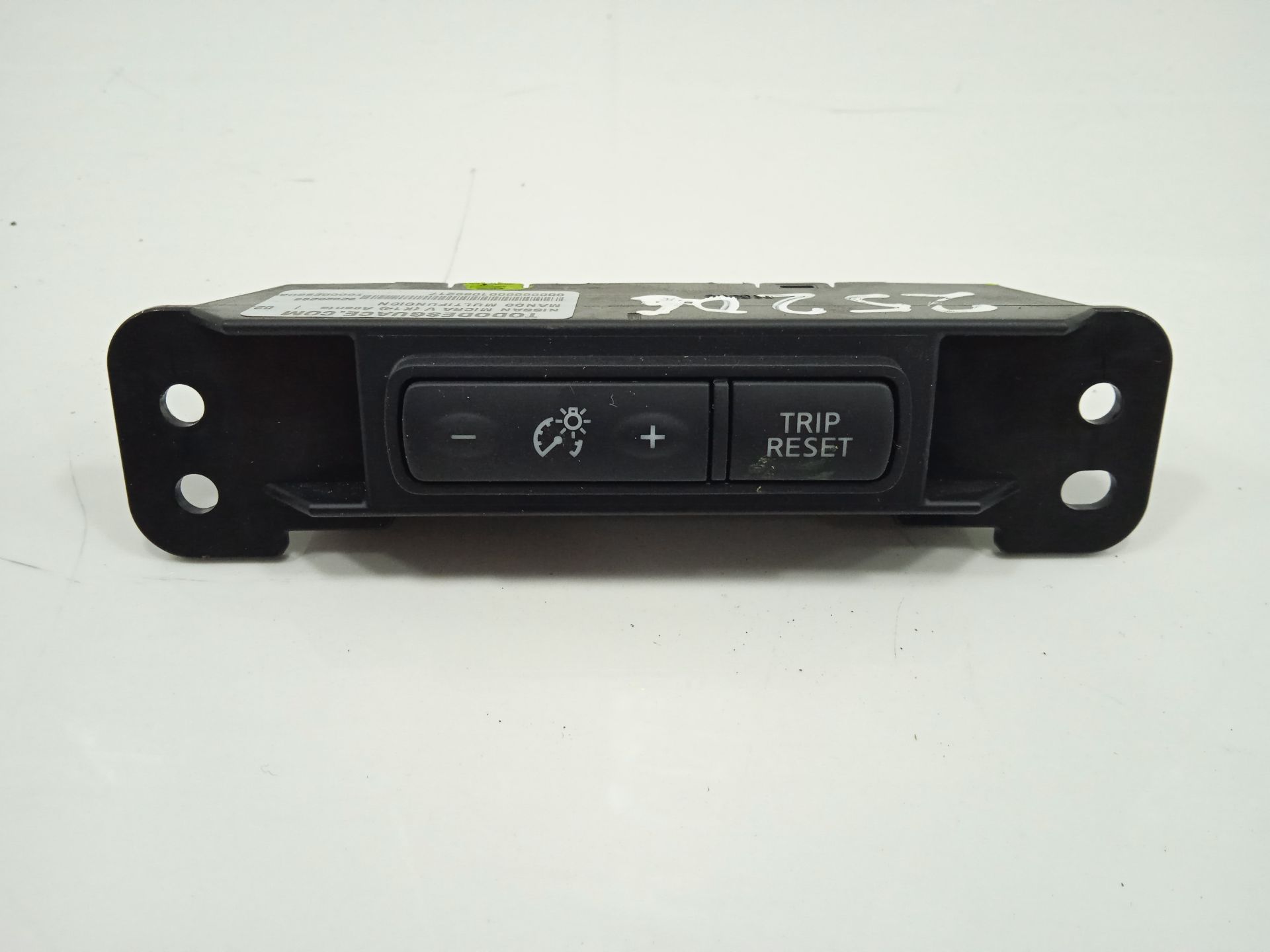 Mando multifuncion nissan micra (k14) acenta
