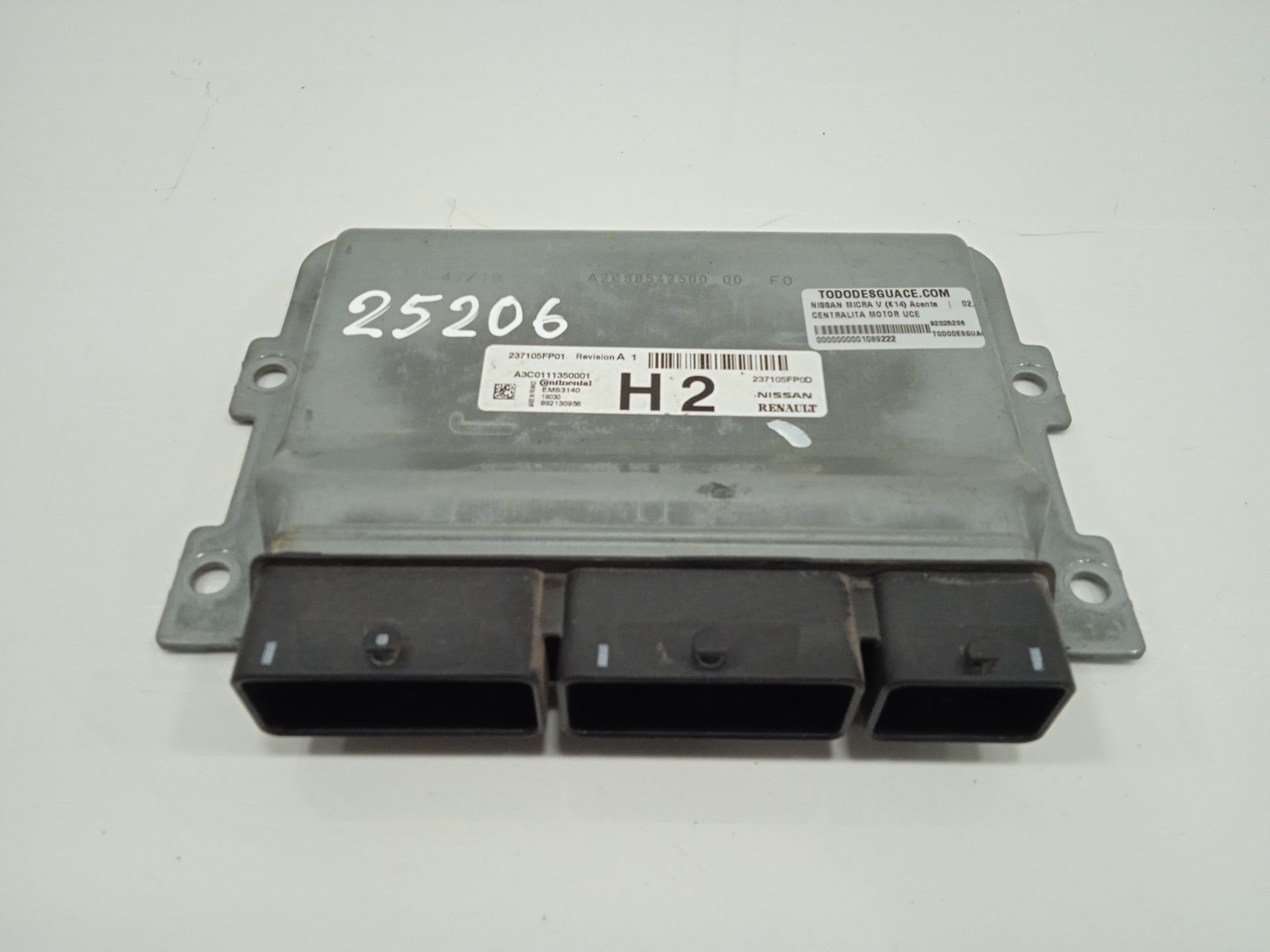 Centralita motor uce nissan micra (k14) acenta