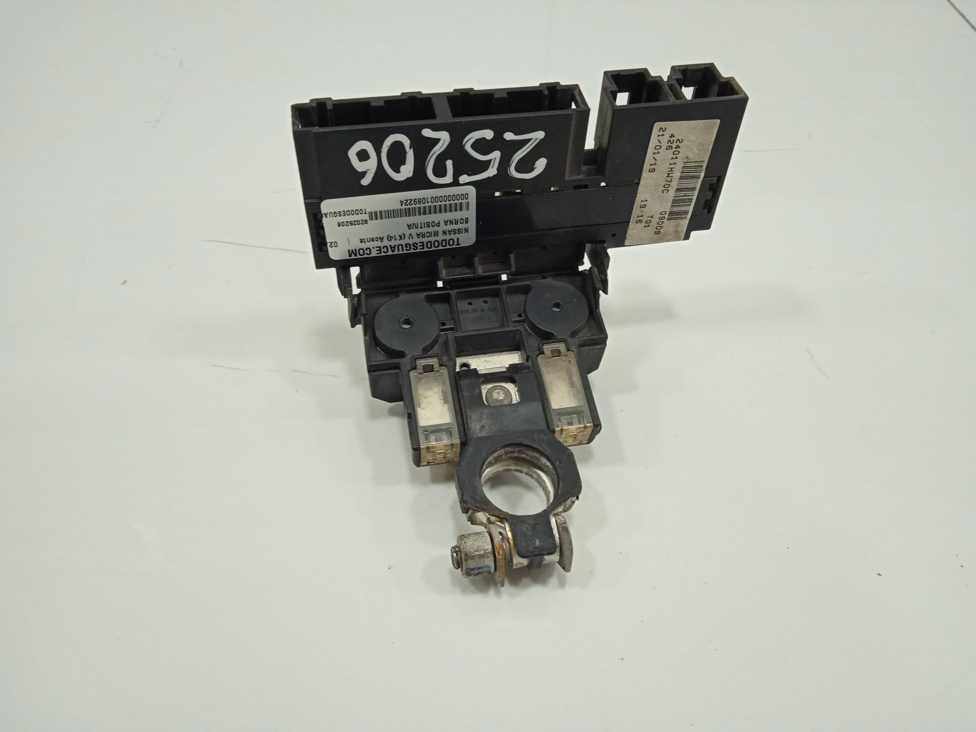 No identificado nissan micra (k14) acenta