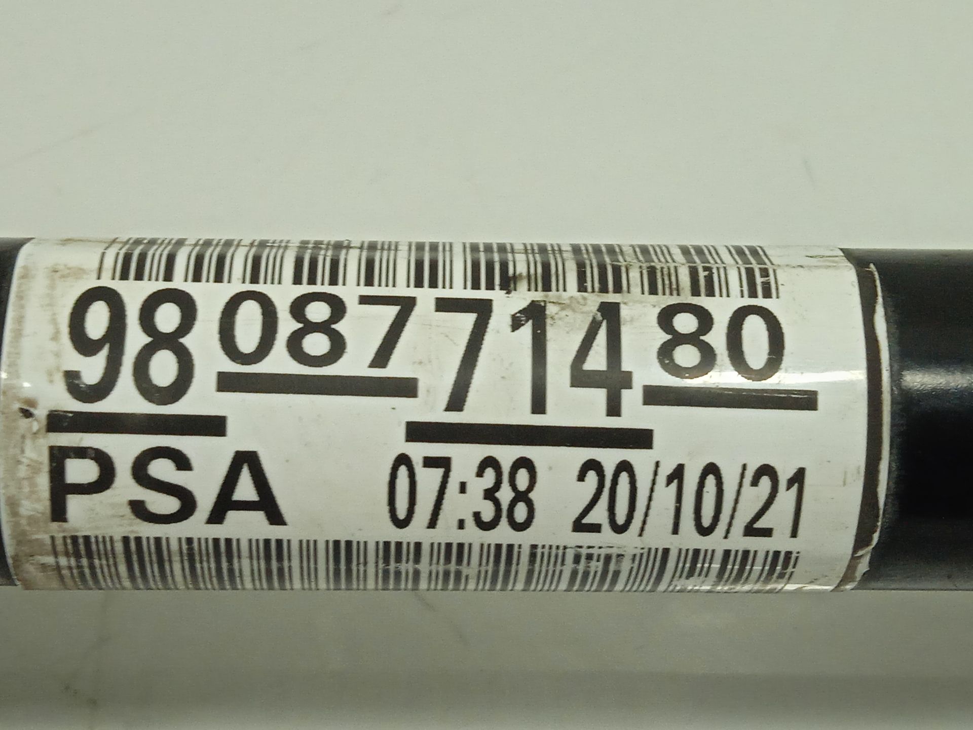 No identificado peugeot 508 sw allure pack