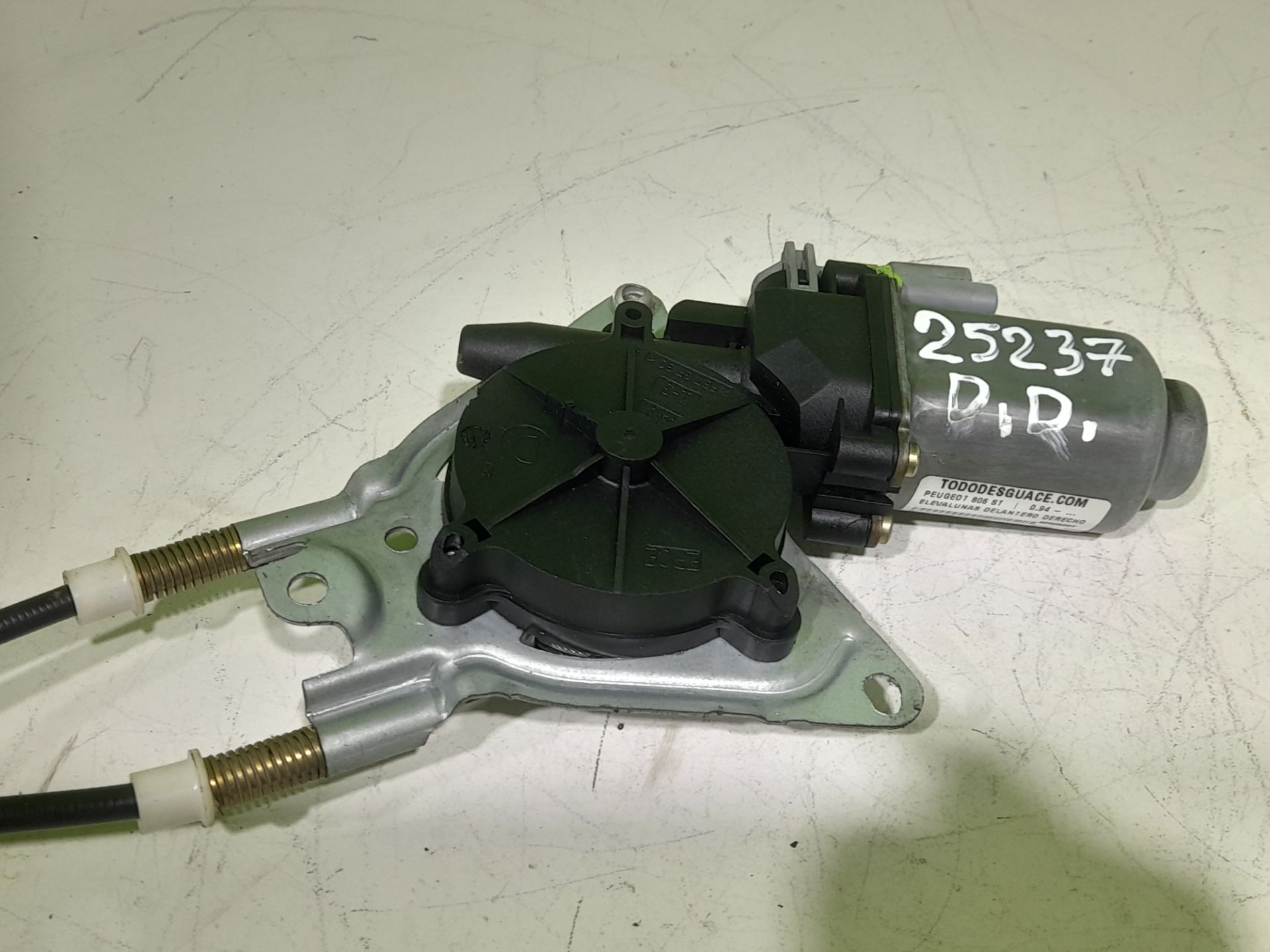 Elevalunas delantero derecho peugeot 806 st