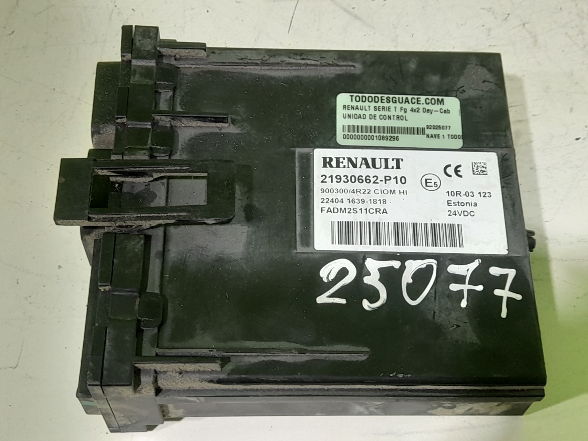 Unidad de control   no identificado