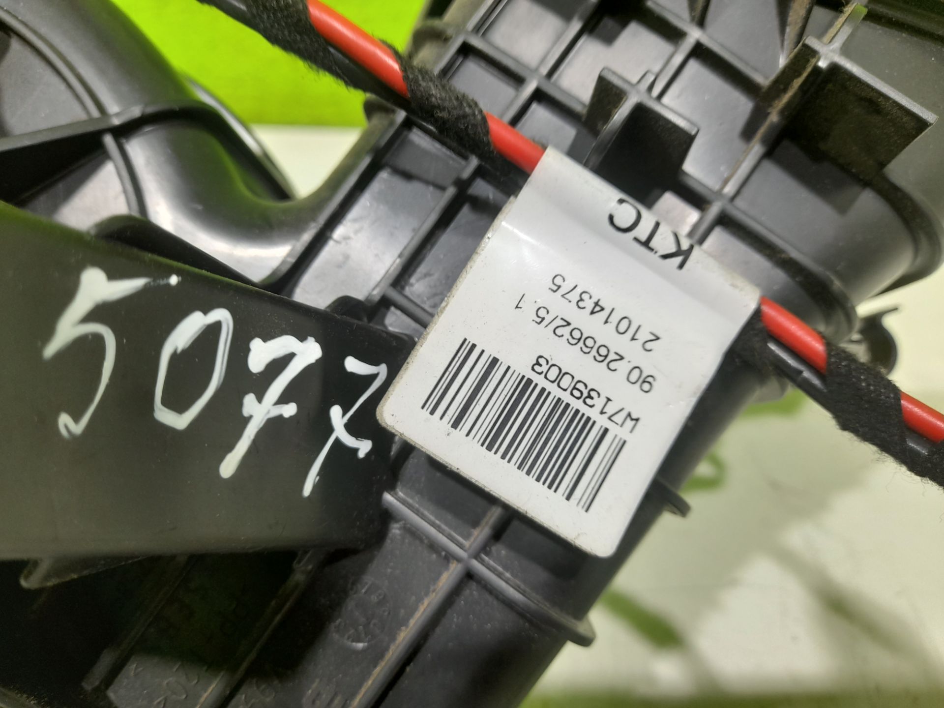 Motor calefaccion   no identificado