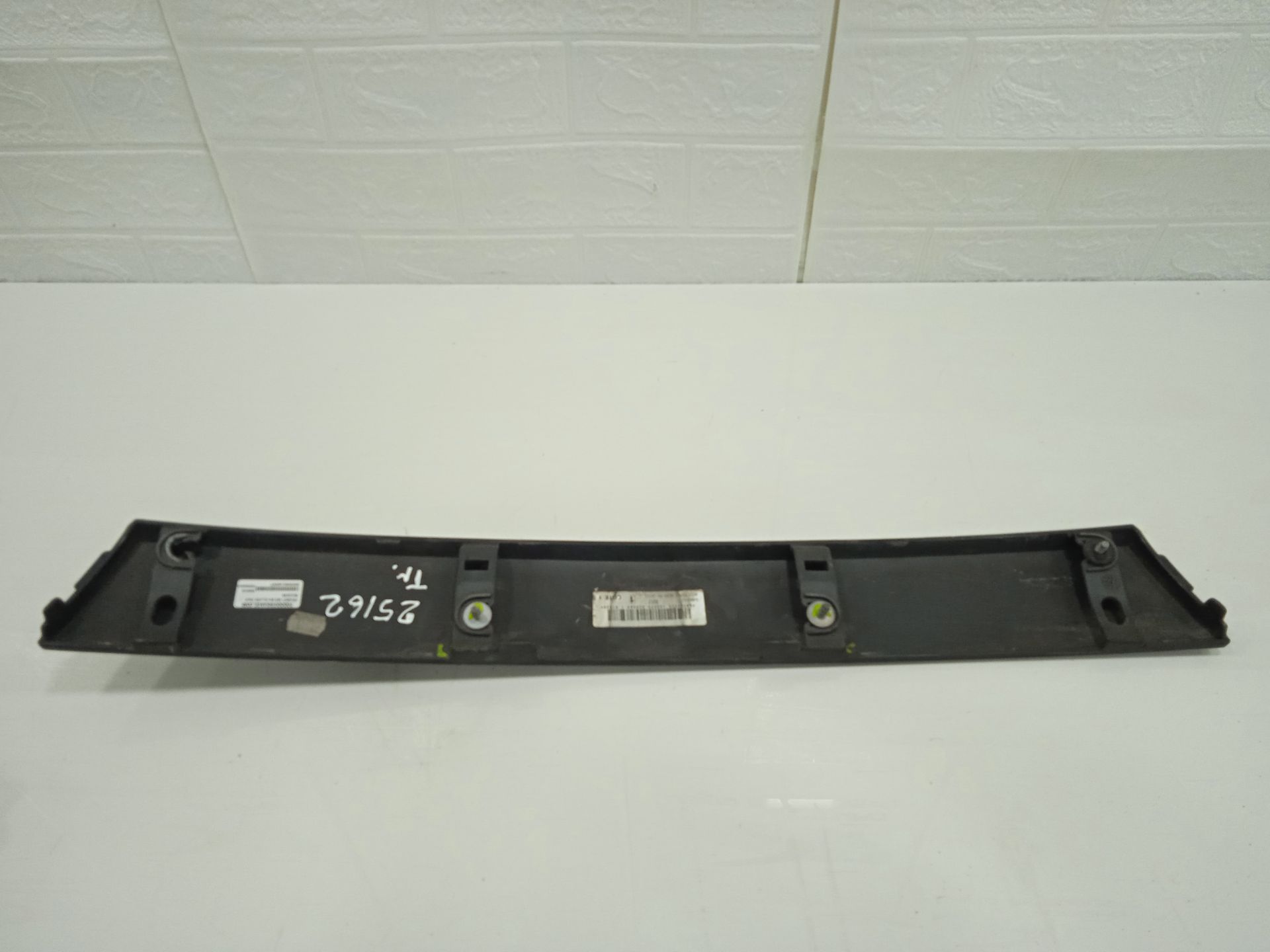 No identificado peugeot 508 sw allure pack
