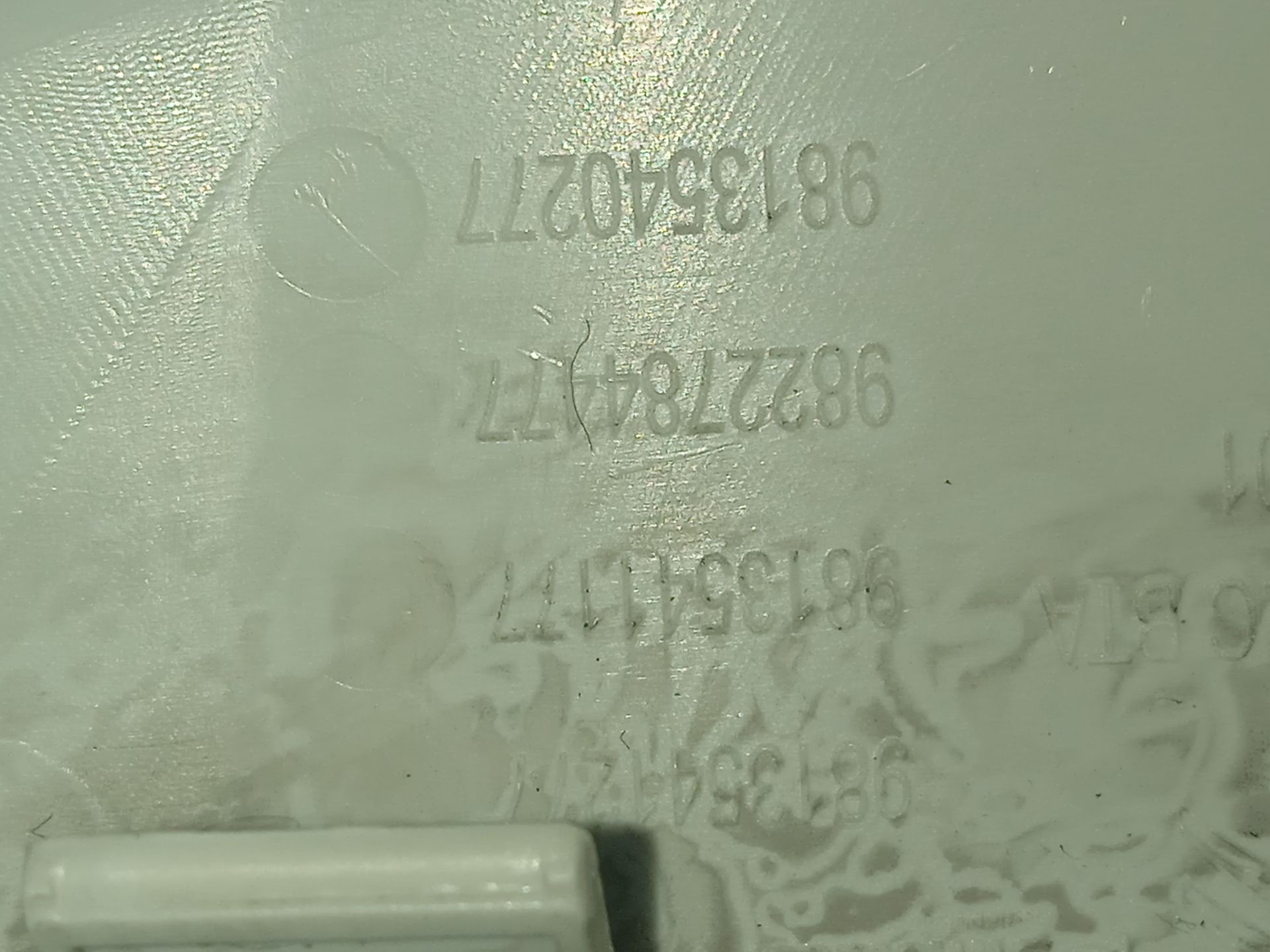 Luz interior peugeot 508 sw allure pack