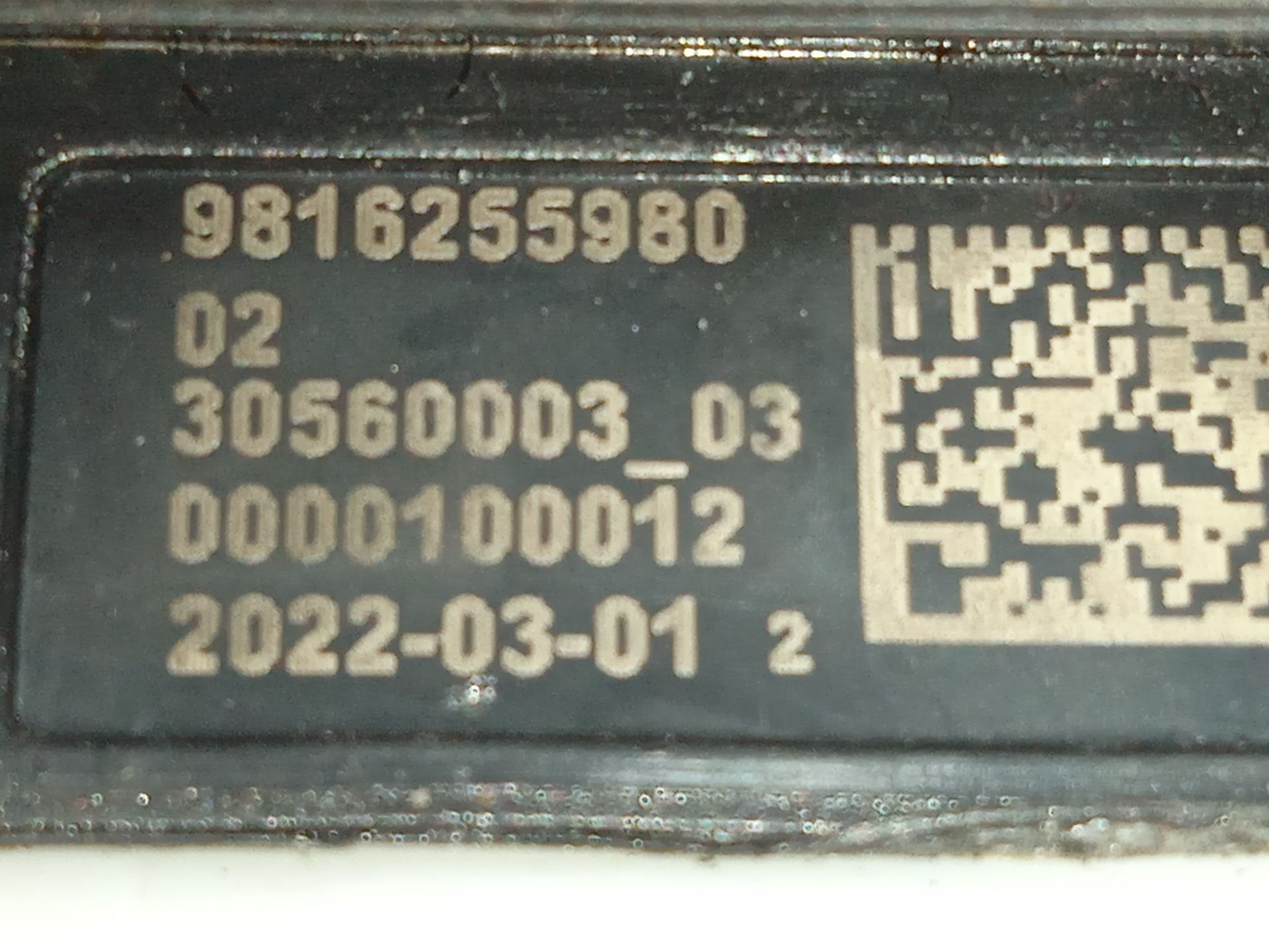 No identificado peugeot 508 sw allure pack