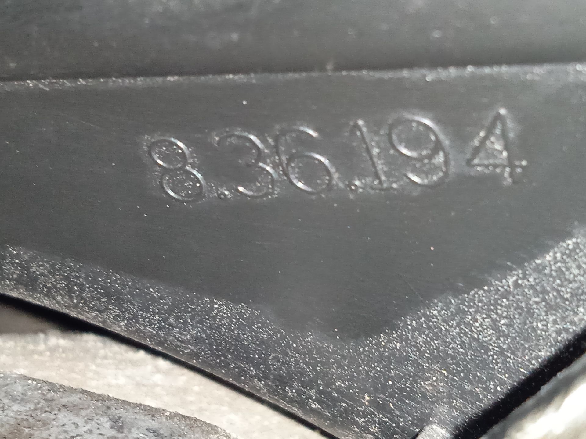 Retrovisor derecho seat ibiza (6l1) cool