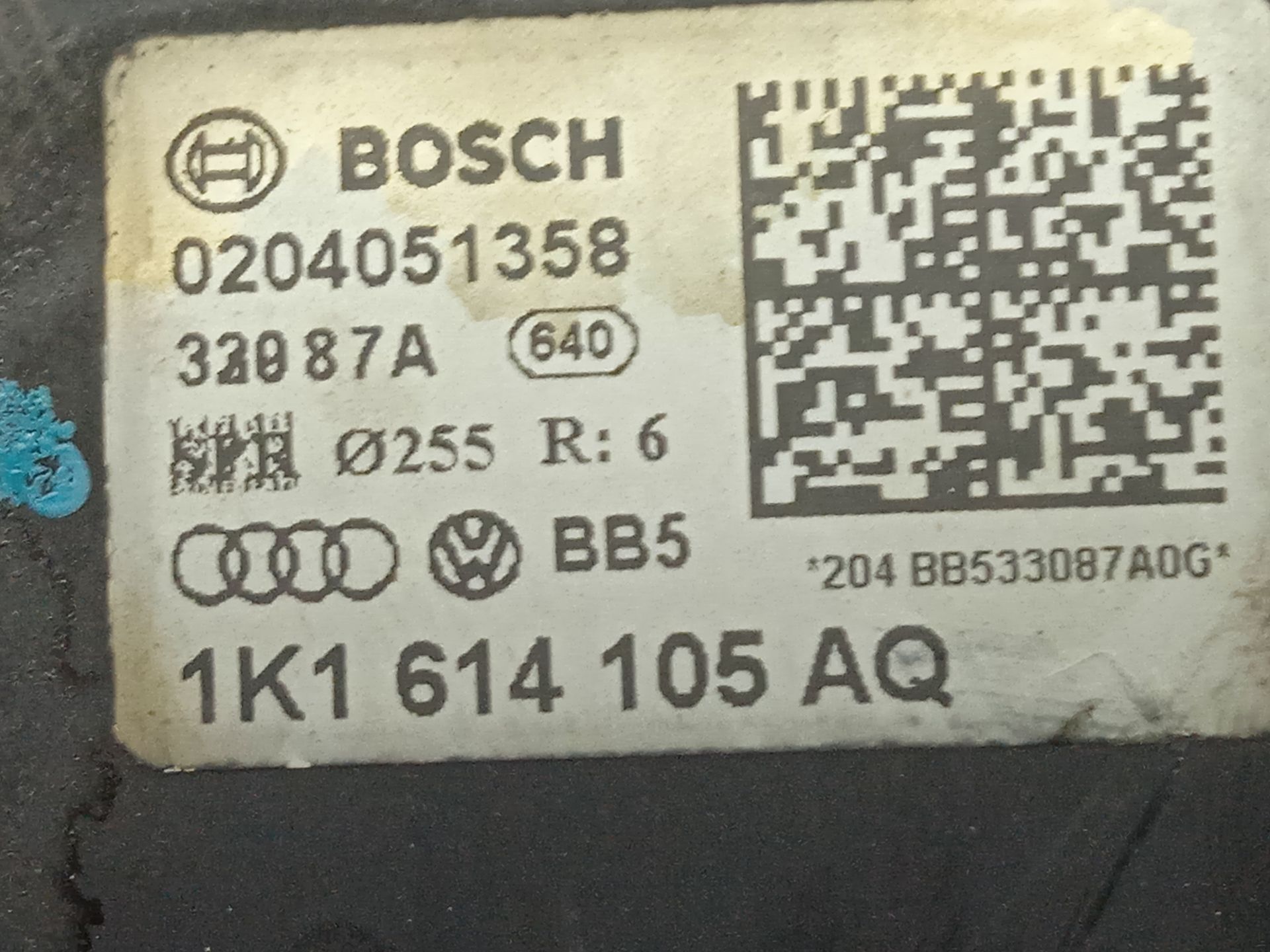 Servofreno volkswagen golf vi (5k1)(10.2008) advance