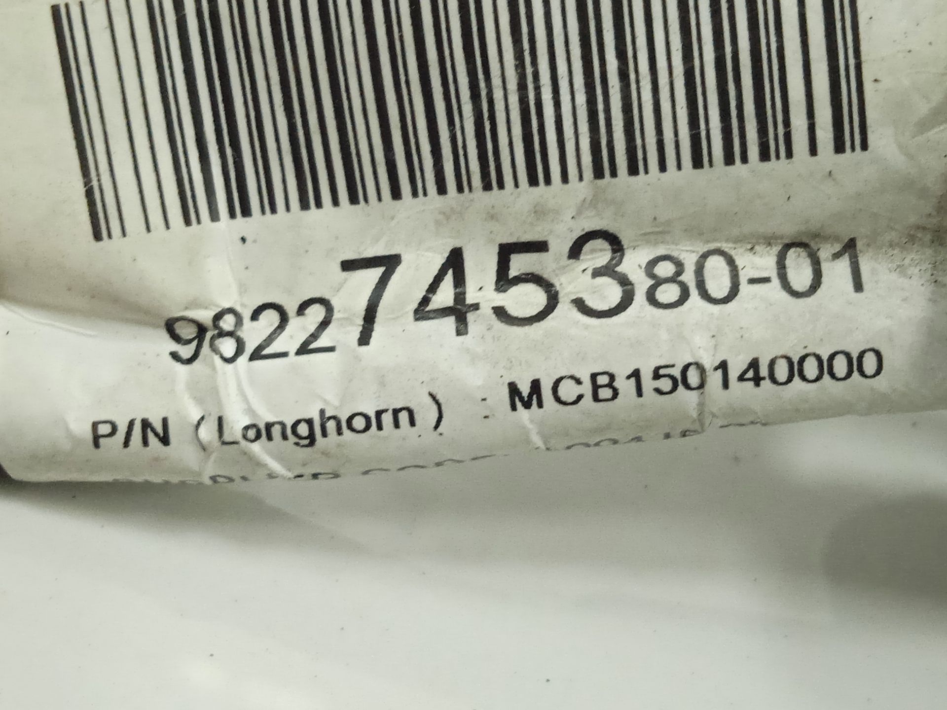 No identificado peugeot 508 sw allure pack